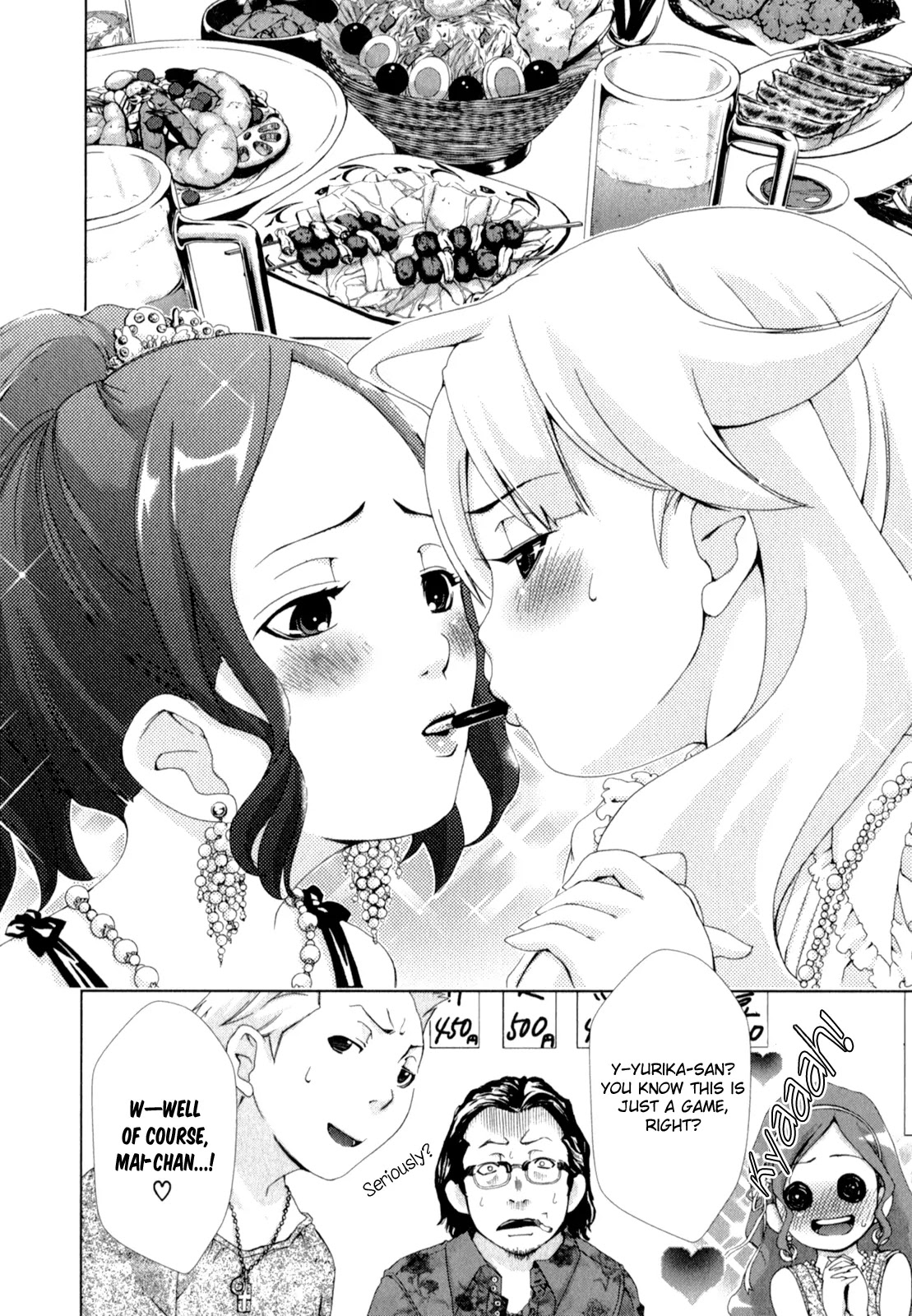 Yuricam - Yurika no Campus Life Chapter 3 page 2 - Chapter 3