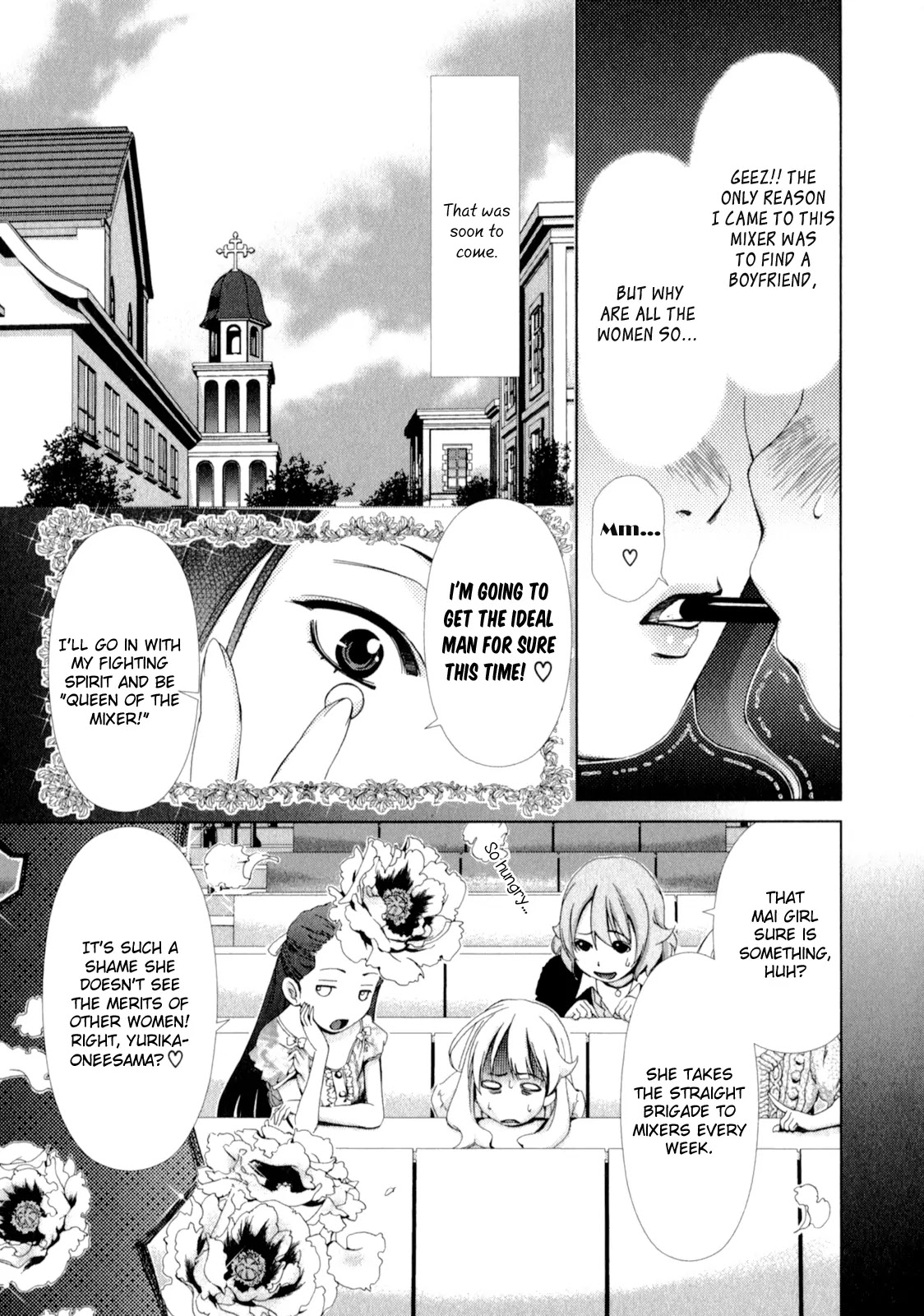 Yuricam - Yurika no Campus Life Chapter 3 page 3 - Chapter 3