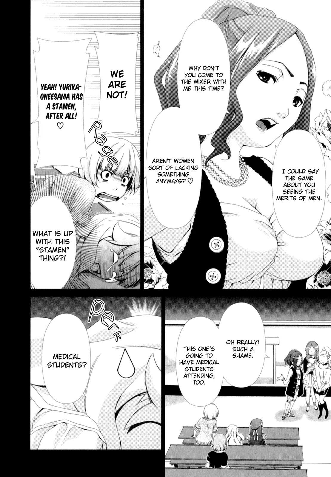 Yuricam - Yurika no Campus Life Chapter 3 page 4 - Chapter 3
