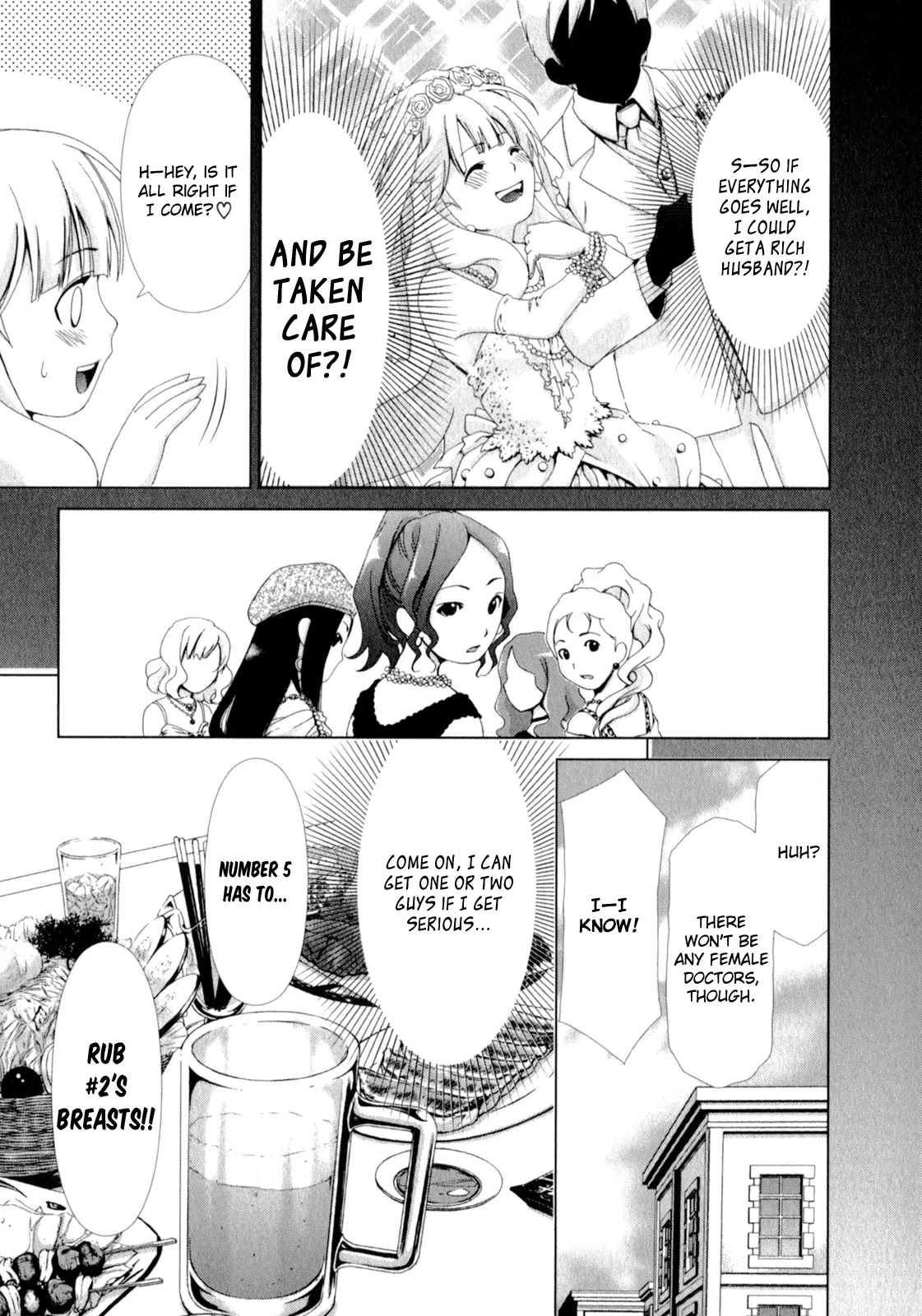 Yuricam - Yurika no Campus Life Chapter 3 page 5 - Chapter 3
