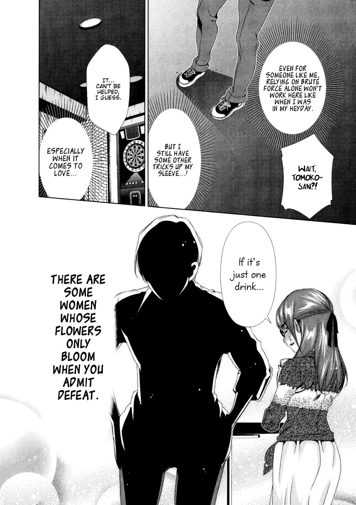 Yuricam - Yurika no Campus Life Chapter 30 page 16 - Chapter 30