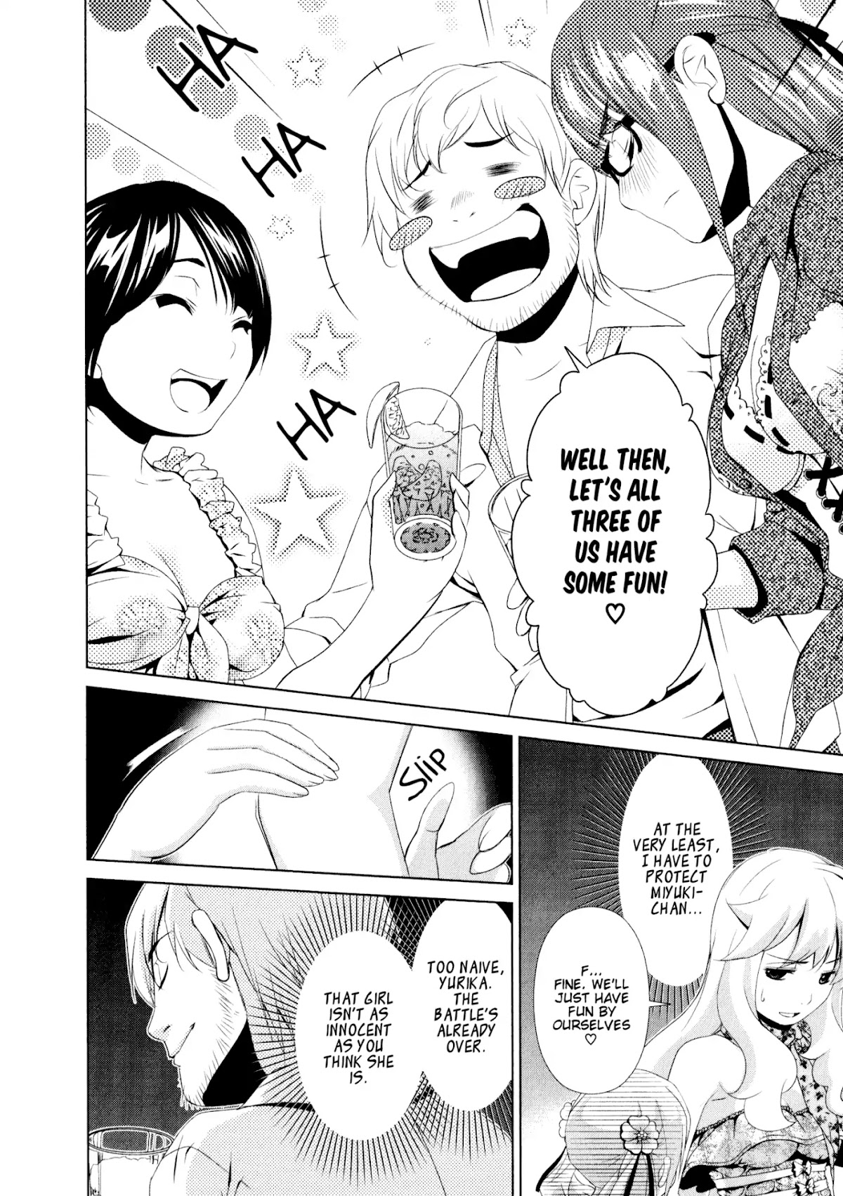 Yuricam - Yurika no Campus Life Chapter 30 page 18 - Chapter 30
