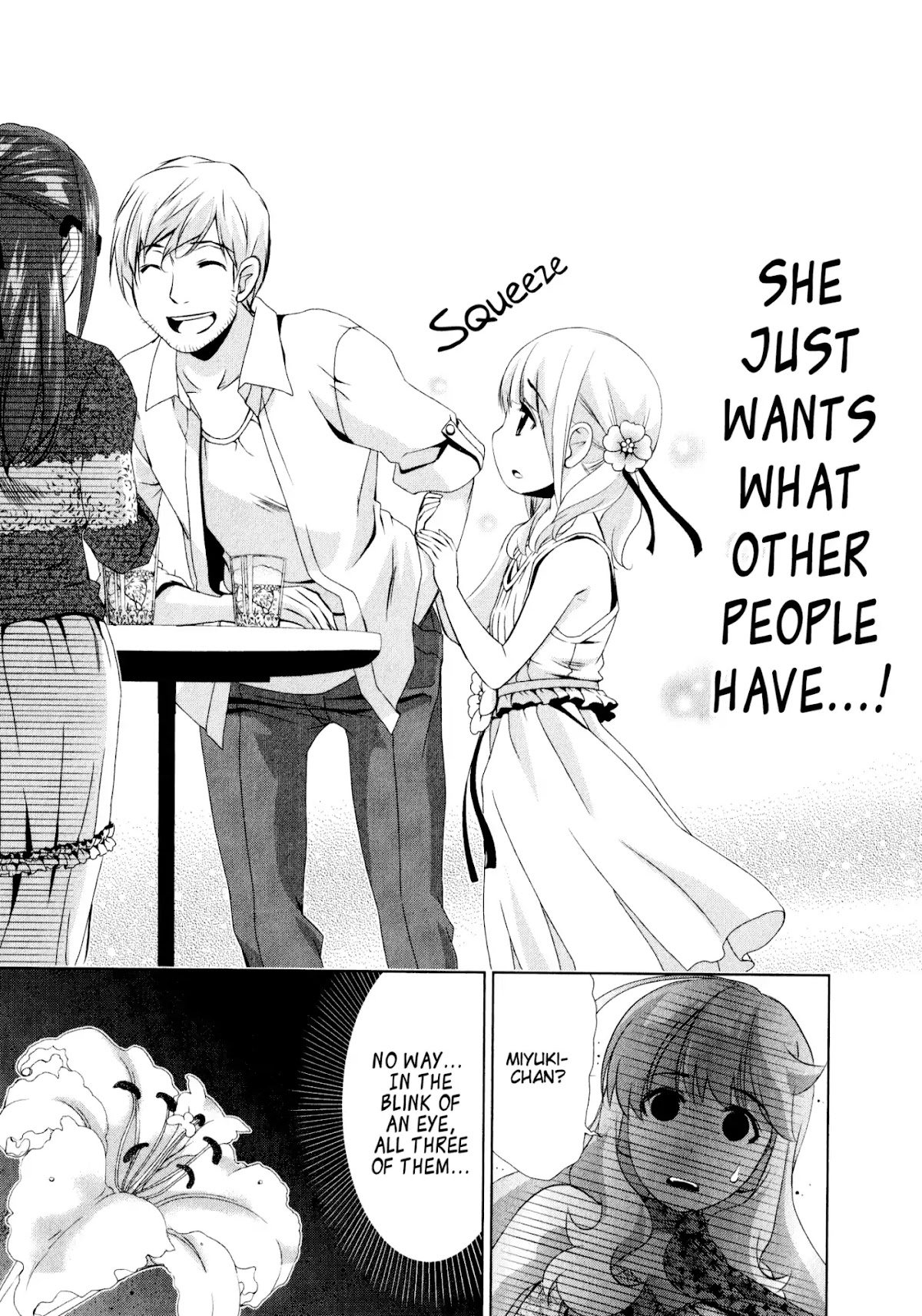 Yuricam - Yurika no Campus Life Chapter 30 page 19 - Chapter 30