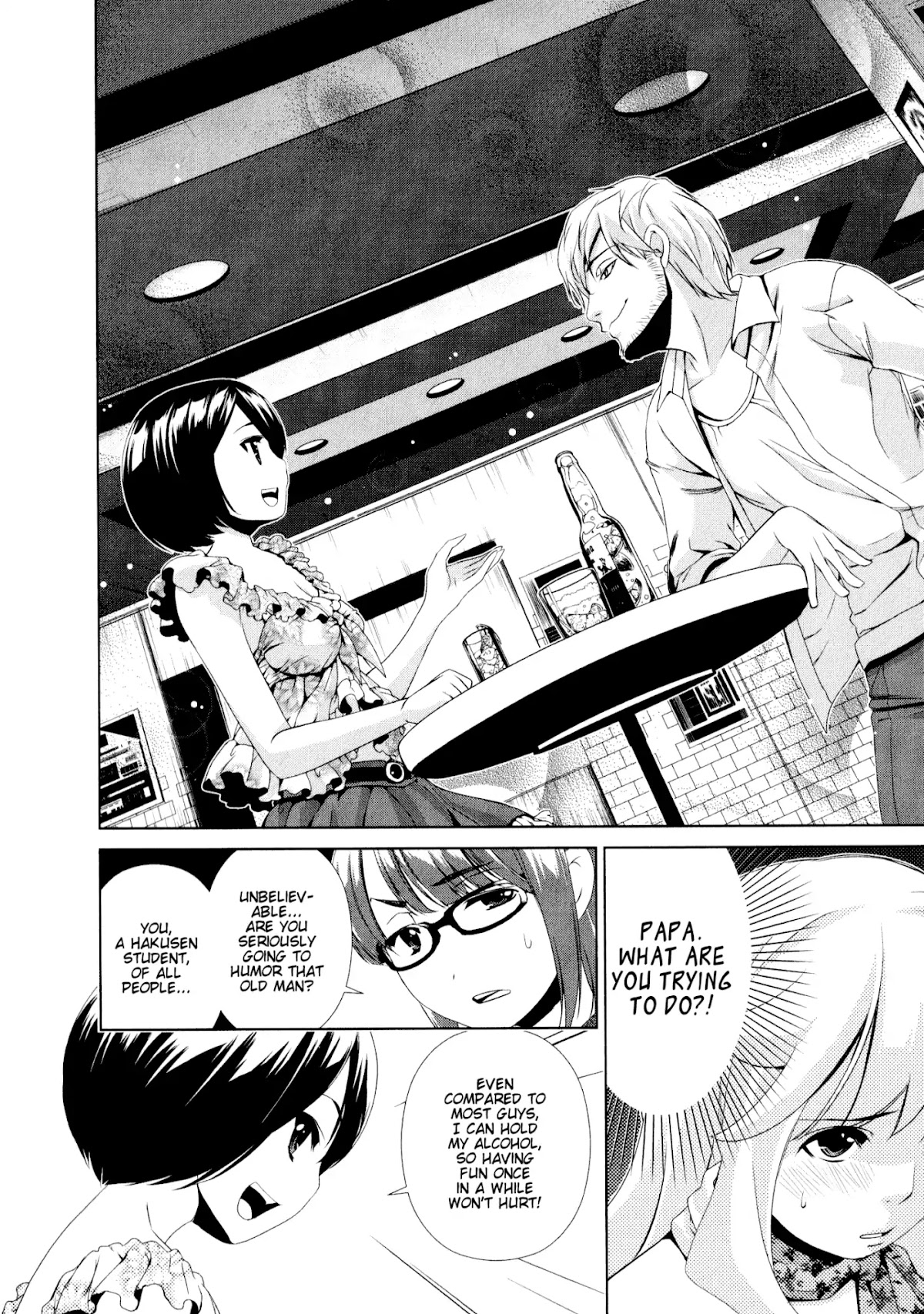 Yuricam - Yurika no Campus Life Chapter 30 page 2 - Chapter 30