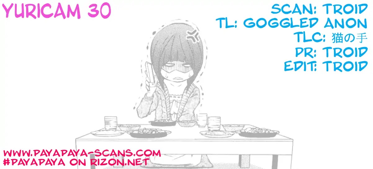 Yuricam - Yurika no Campus Life Chapter 30 page 23 - Chapter 30