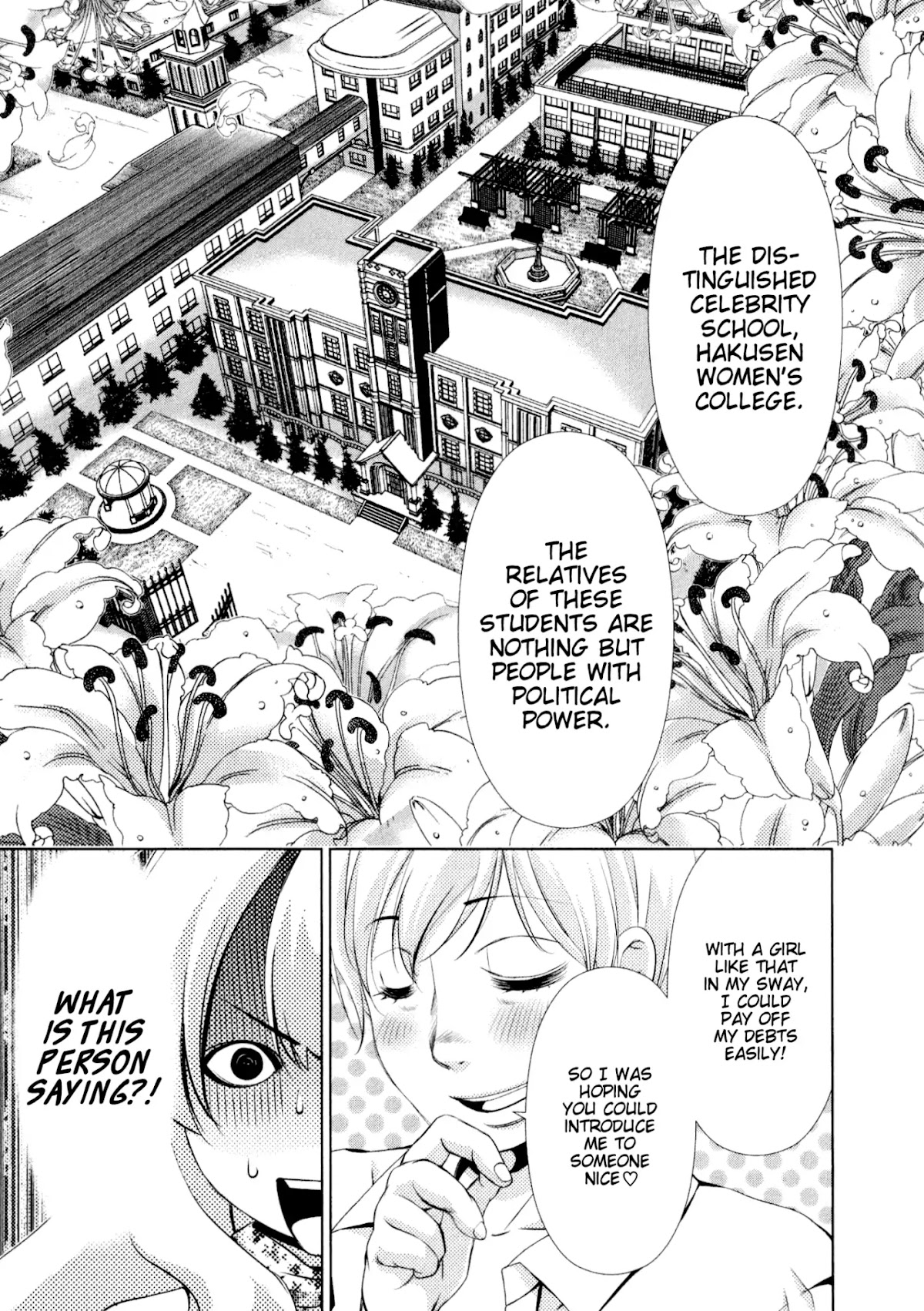 Yuricam - Yurika no Campus Life Chapter 30 page 5 - Chapter 30