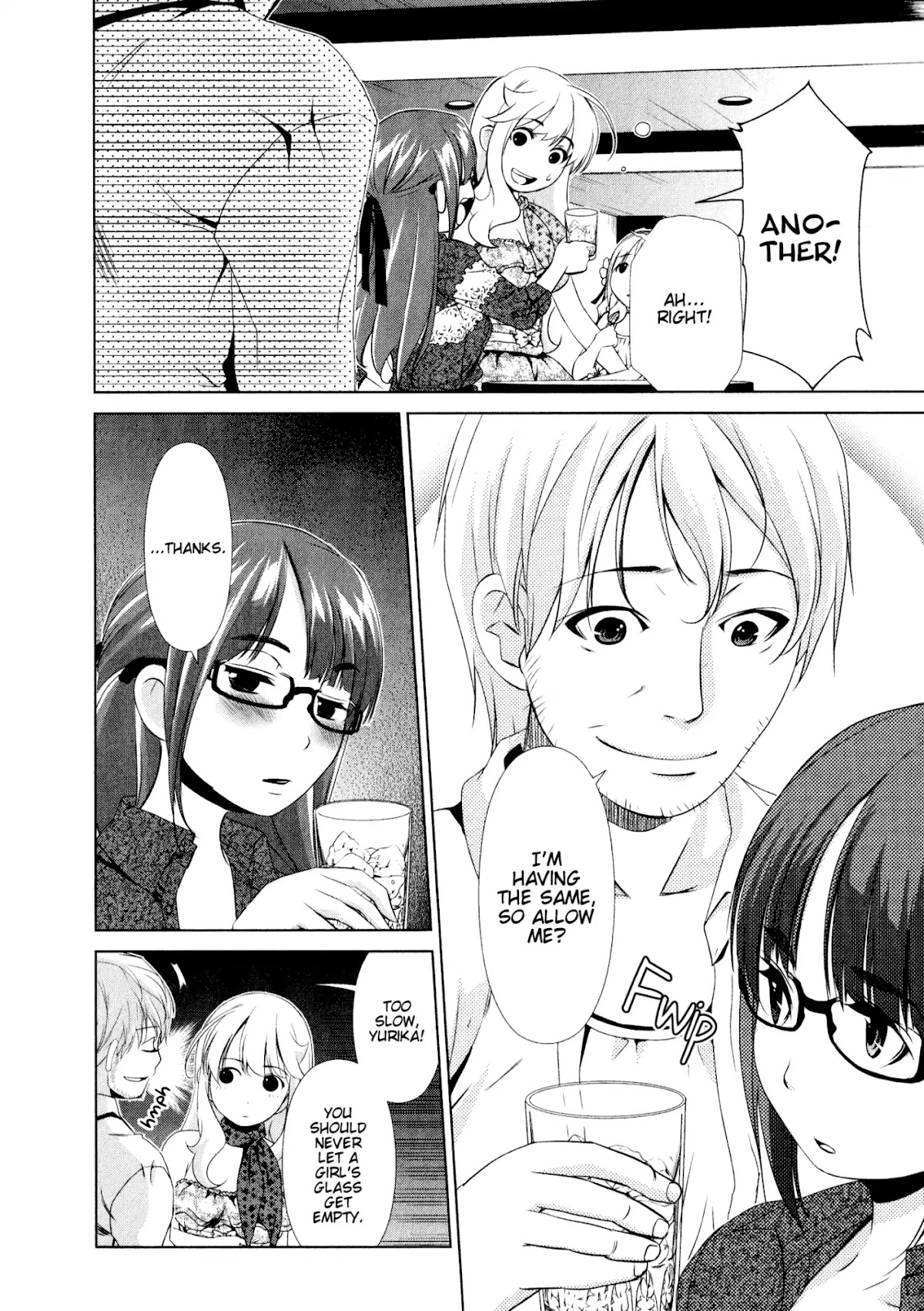 Yuricam - Yurika no Campus Life Chapter 30 page 8 - Chapter 30
