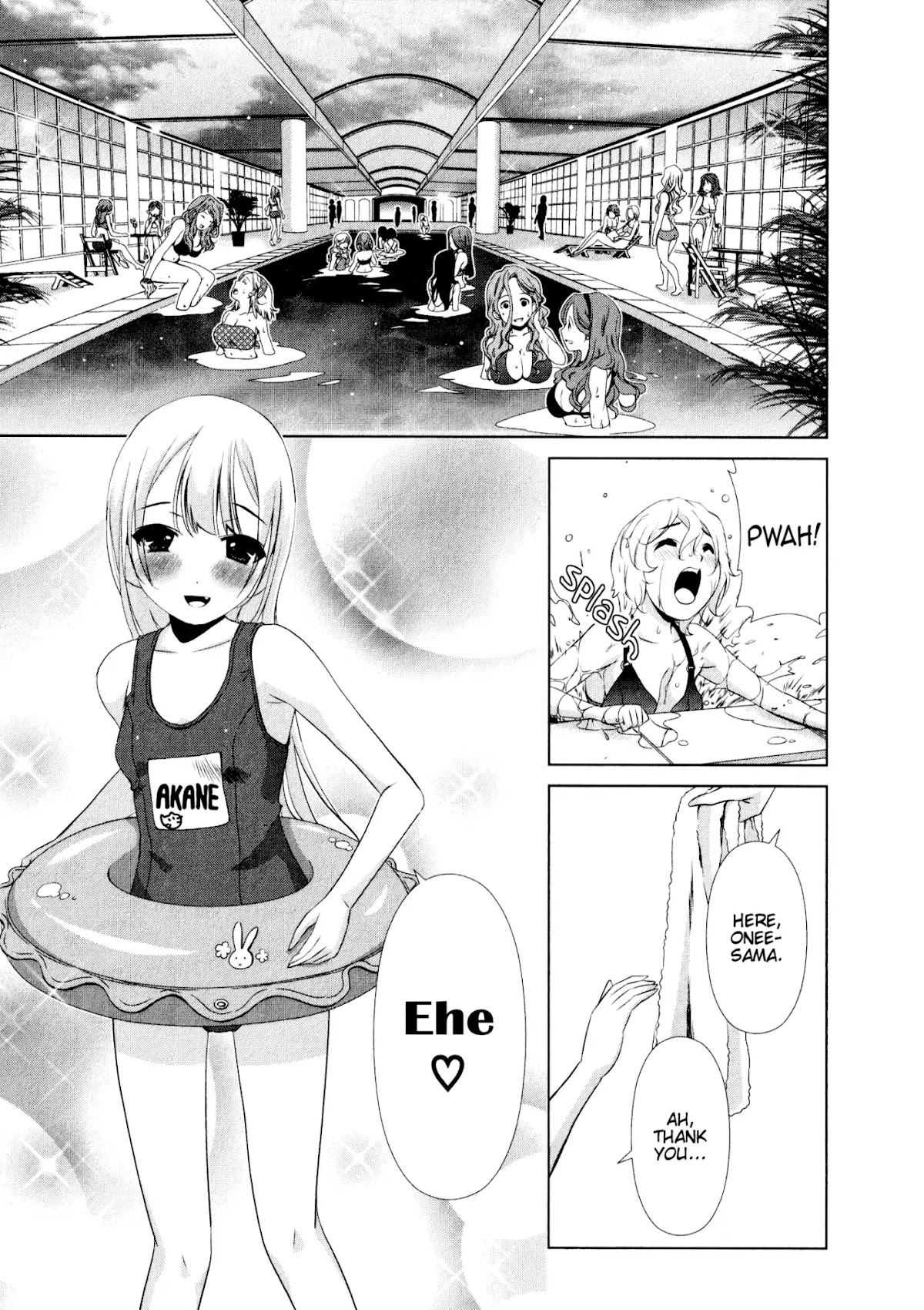 Yuricam - Yurika no Campus Life Chapter 31 page 11 - Chapter 31