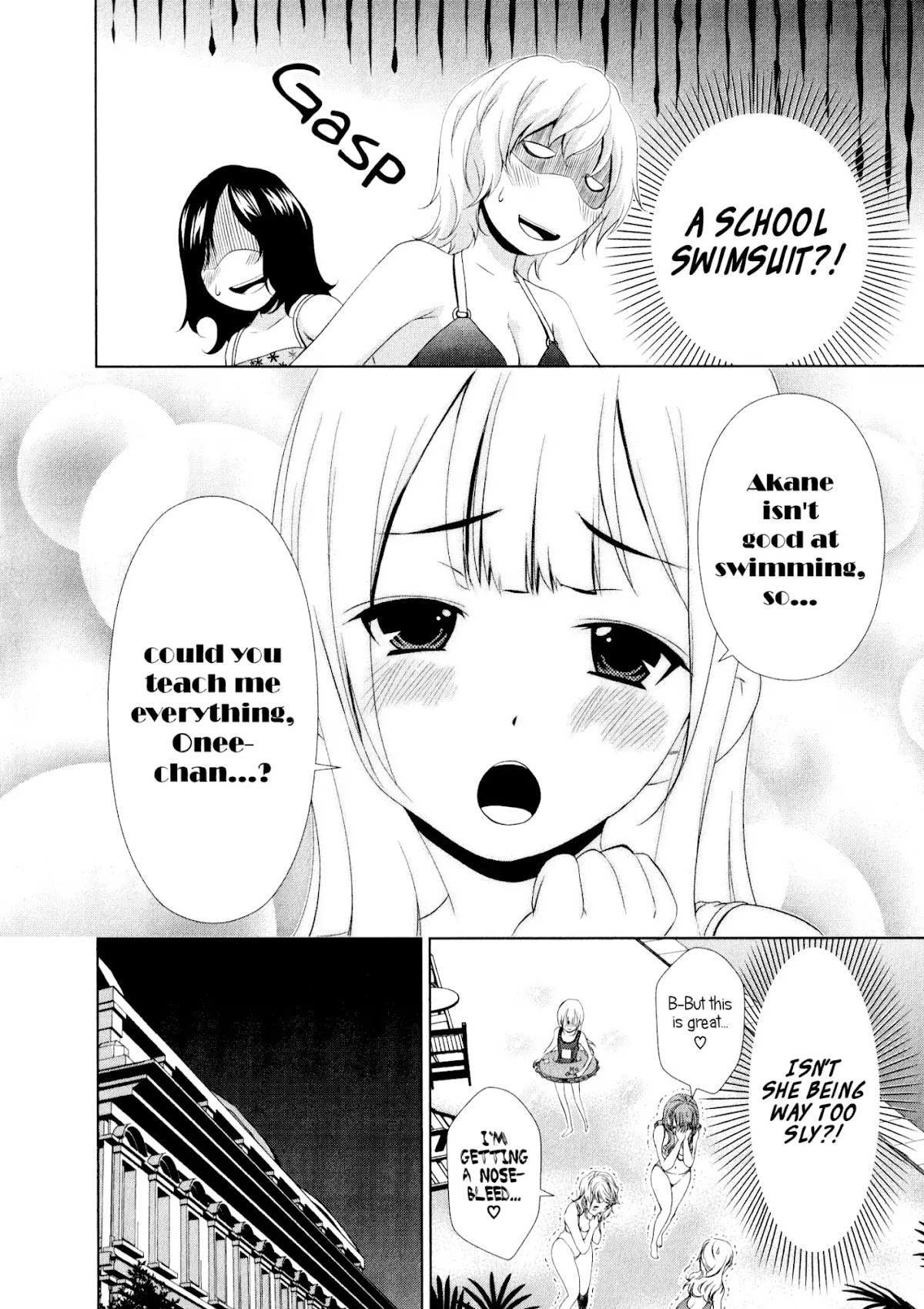 Yuricam - Yurika no Campus Life Chapter 31 page 12 - Chapter 31