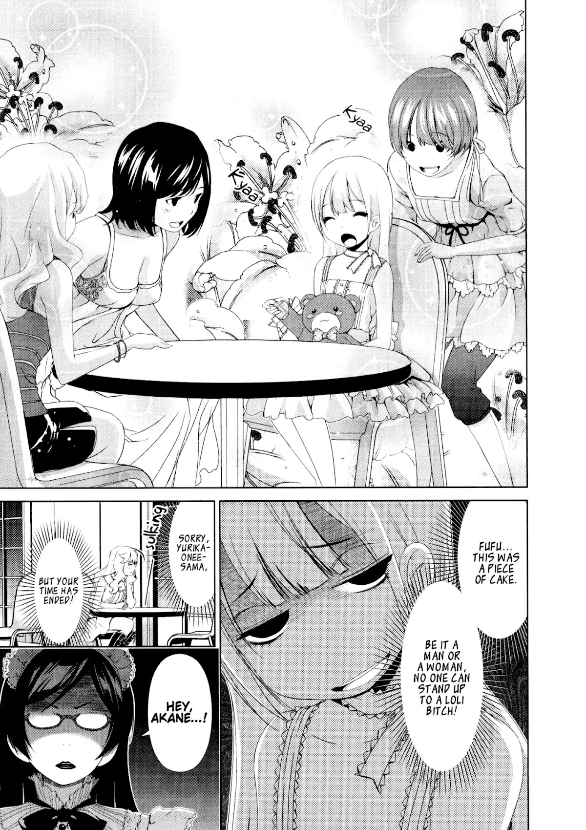Yuricam - Yurika no Campus Life Chapter 31 page 13 - Chapter 31