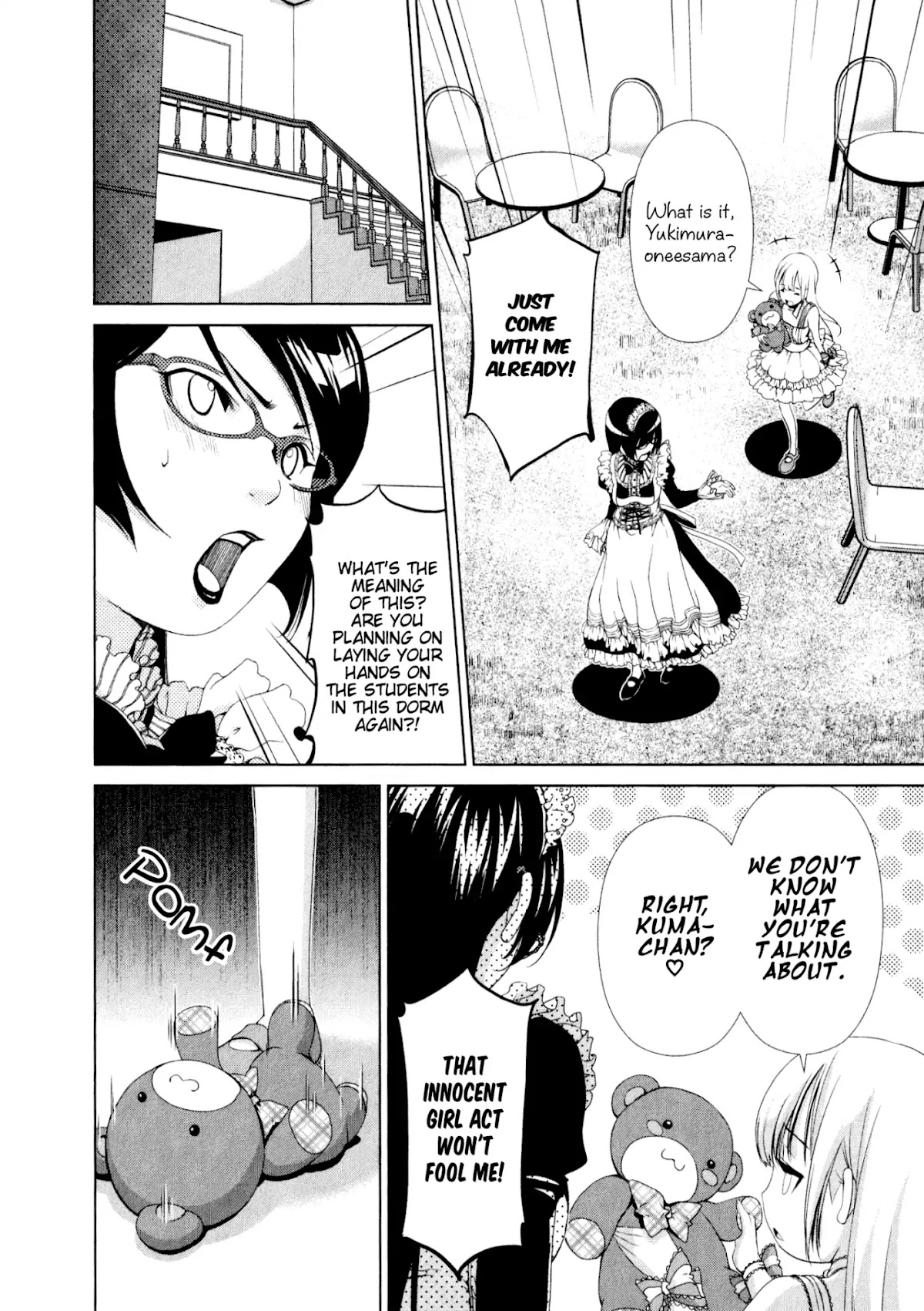 Yuricam - Yurika no Campus Life Chapter 31 page 14 - Chapter 31