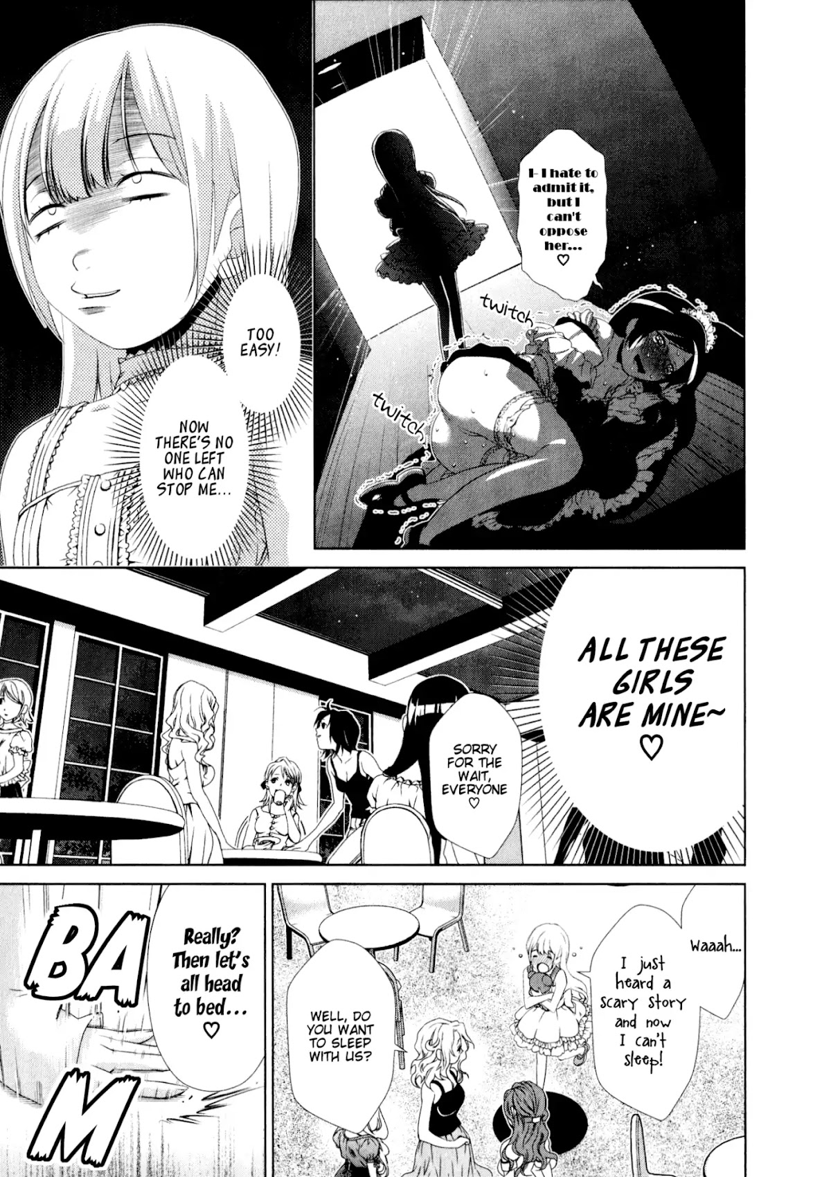Yuricam - Yurika no Campus Life Chapter 31 page 17 - Chapter 31