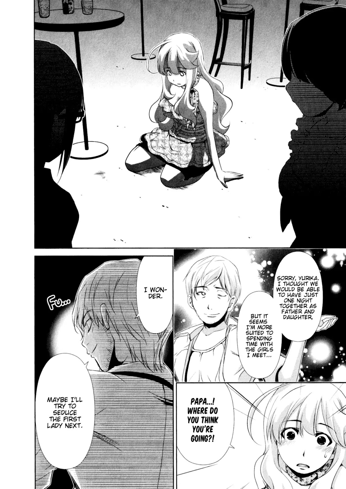 Yuricam - Yurika no Campus Life Chapter 31 page 2 - Chapter 31