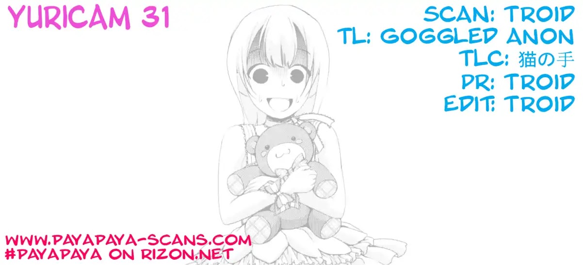 Yuricam - Yurika no Campus Life Chapter 31 page 21 - Chapter 31