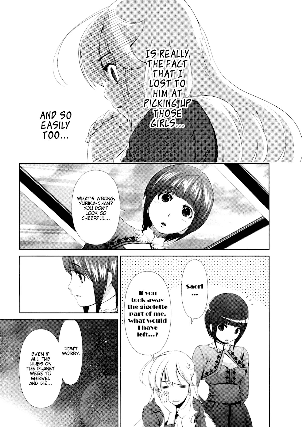 Yuricam - Yurika no Campus Life Chapter 31 page 5 - Chapter 31