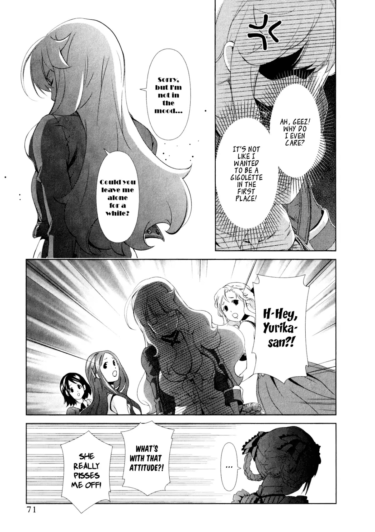 Yuricam - Yurika no Campus Life Chapter 31 page 7 - Chapter 31