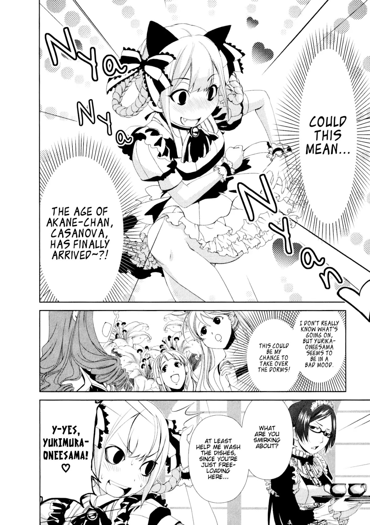 Yuricam - Yurika no Campus Life Chapter 31 page 8 - Chapter 31
