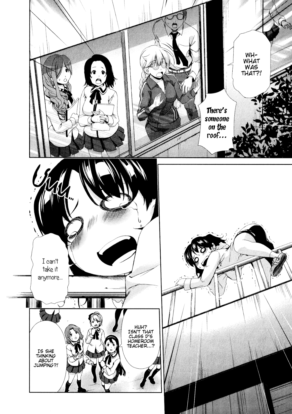 Yuricam - Yurika no Campus Life Chapter 32 page 10 - Chapter 32
