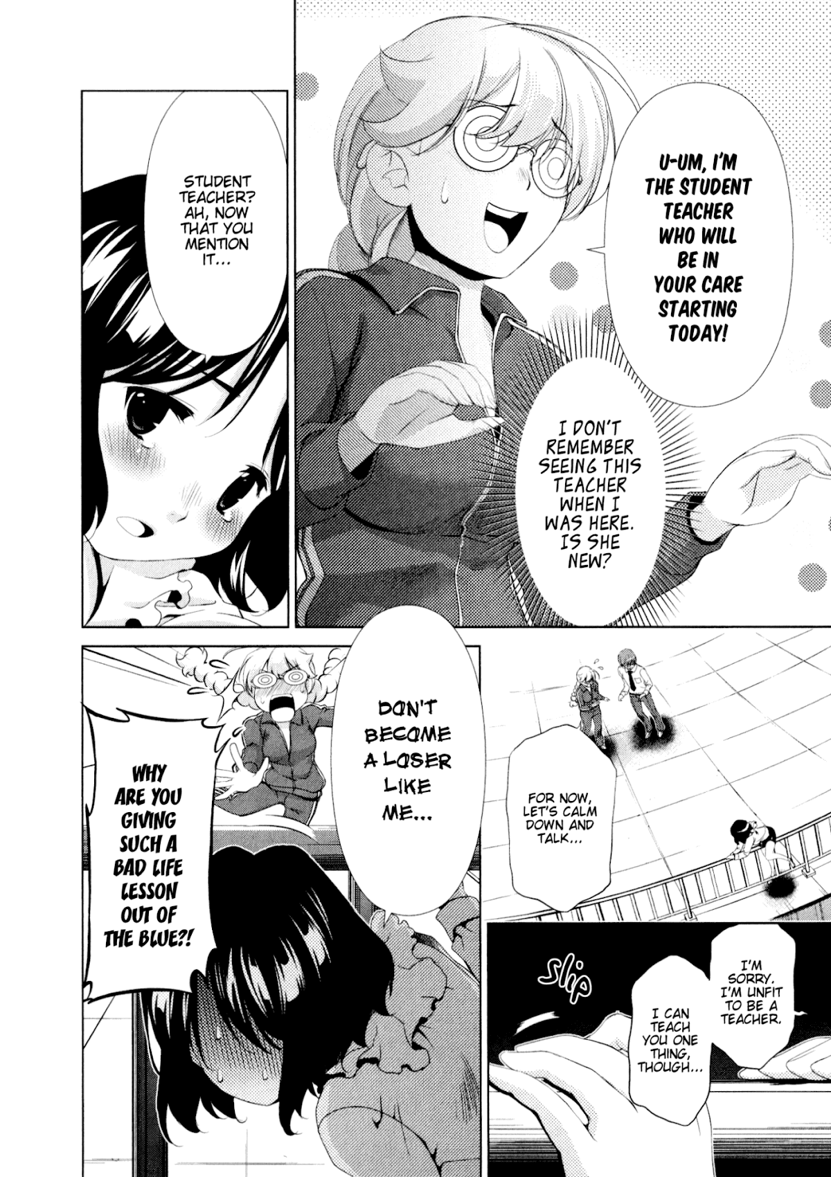 Yuricam - Yurika no Campus Life Chapter 32 page 12 - Chapter 32