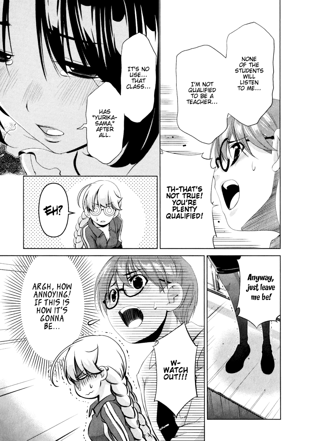 Yuricam - Yurika no Campus Life Chapter 32 page 13 - Chapter 32