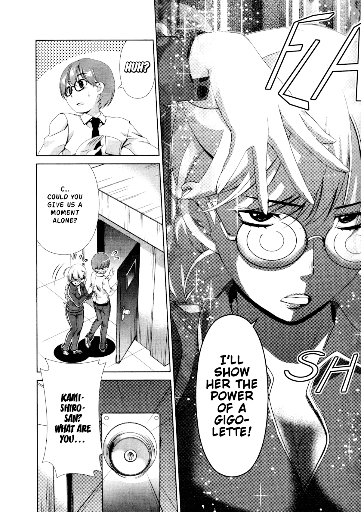 Yuricam - Yurika no Campus Life Chapter 32 page 14 - Chapter 32