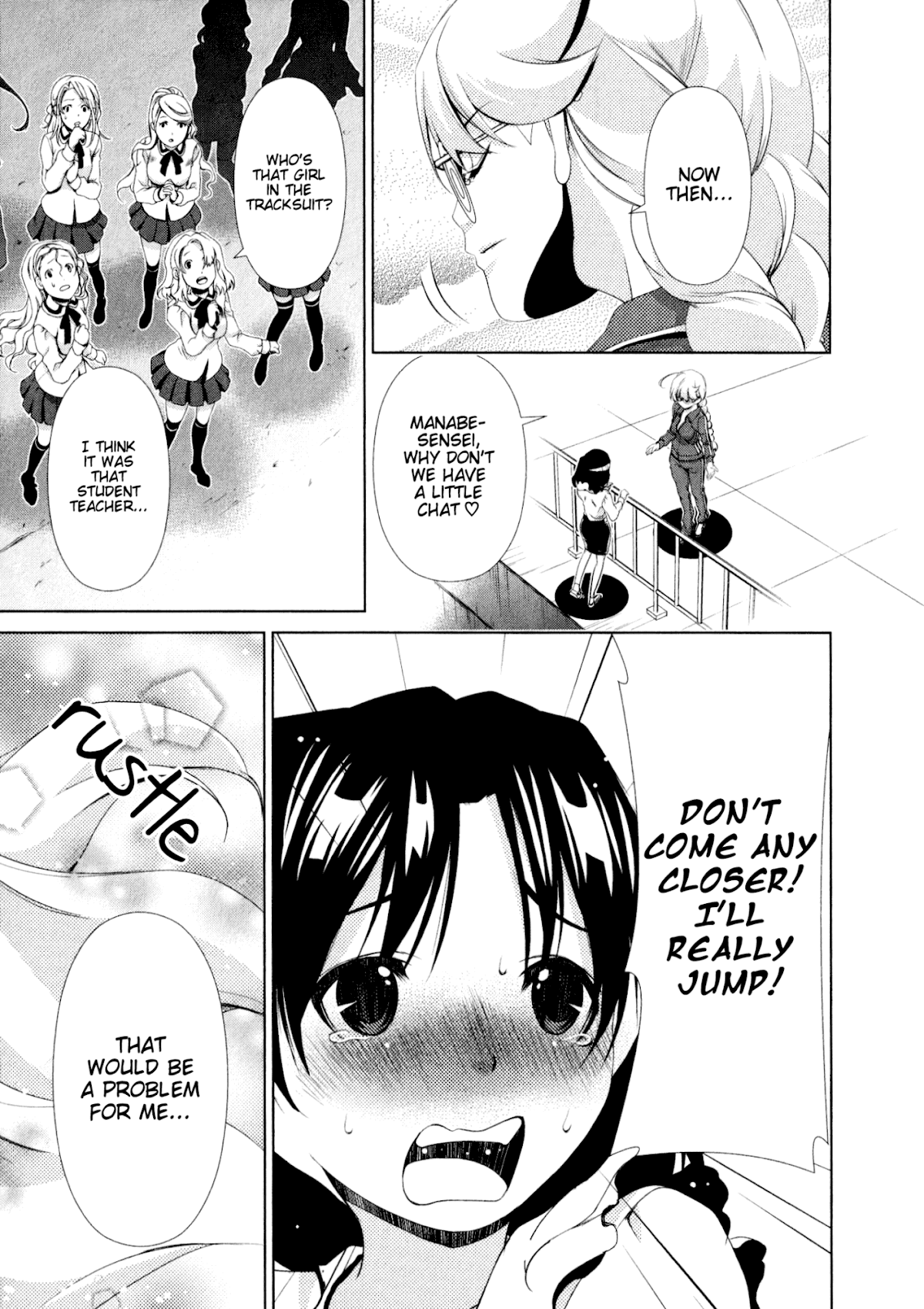 Yuricam - Yurika no Campus Life Chapter 32 page 15 - Chapter 32