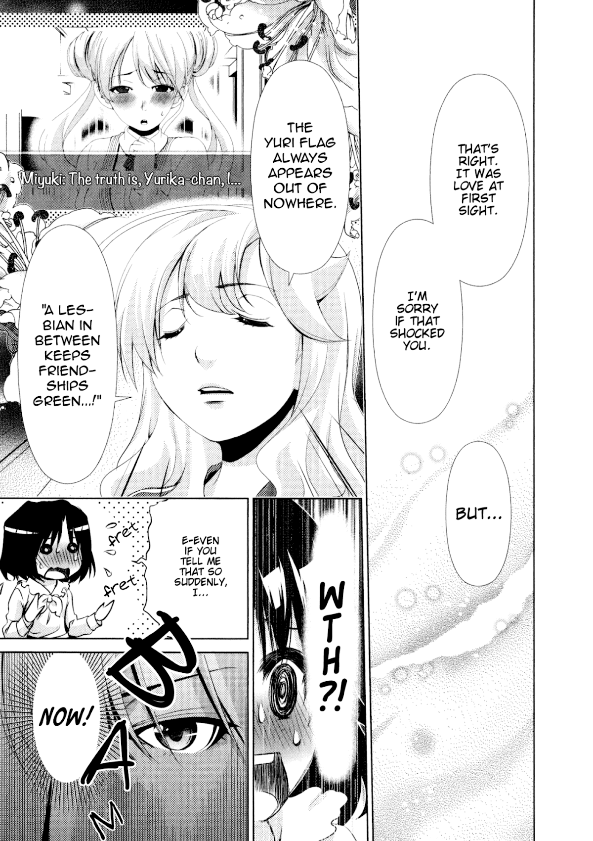 Yuricam - Yurika no Campus Life Chapter 32 page 17 - Chapter 32
