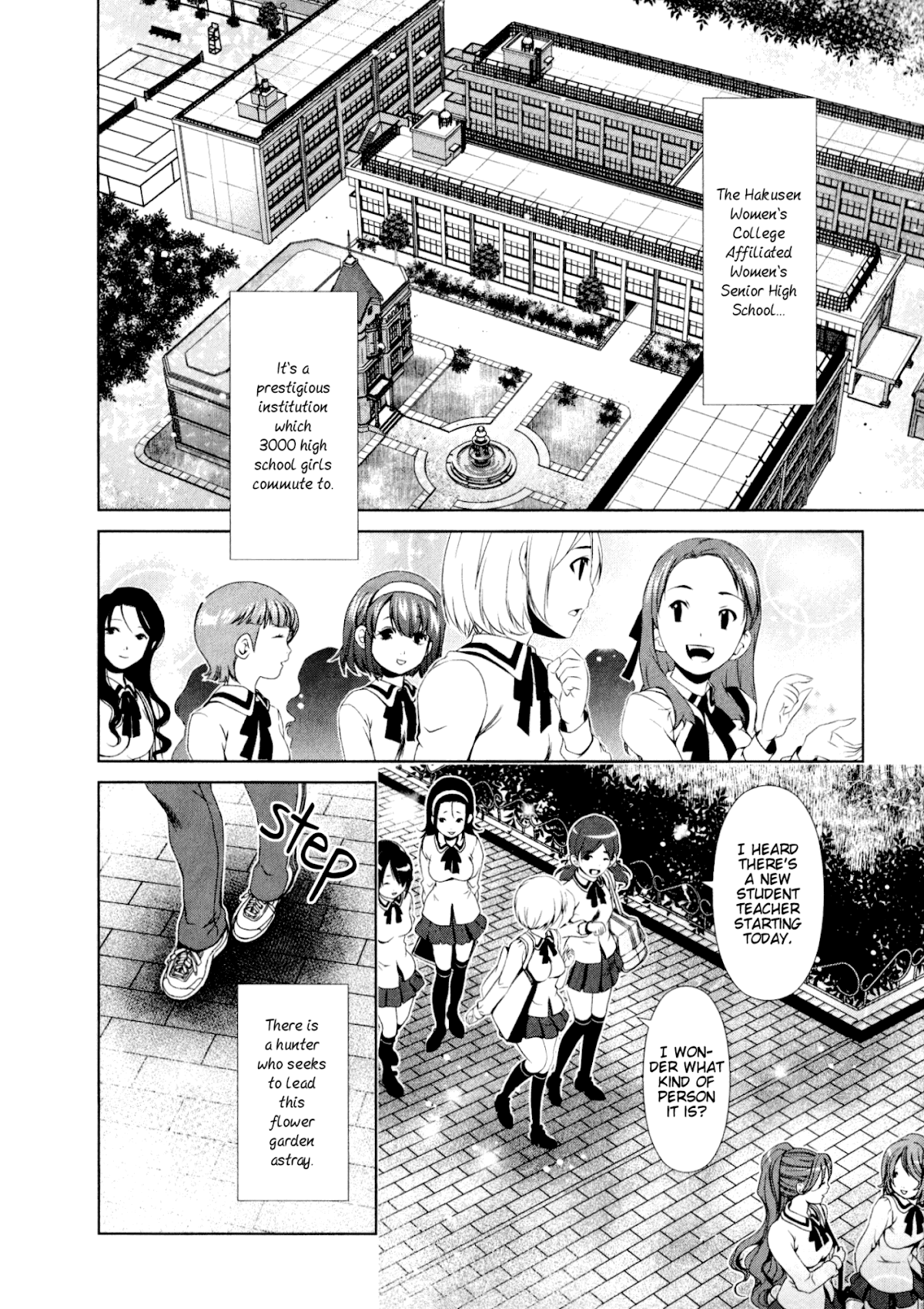 Yuricam - Yurika no Campus Life Chapter 32 page 2 - Chapter 32