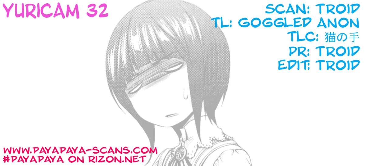 Yuricam - Yurika no Campus Life Chapter 32 page 23 - Chapter 32
