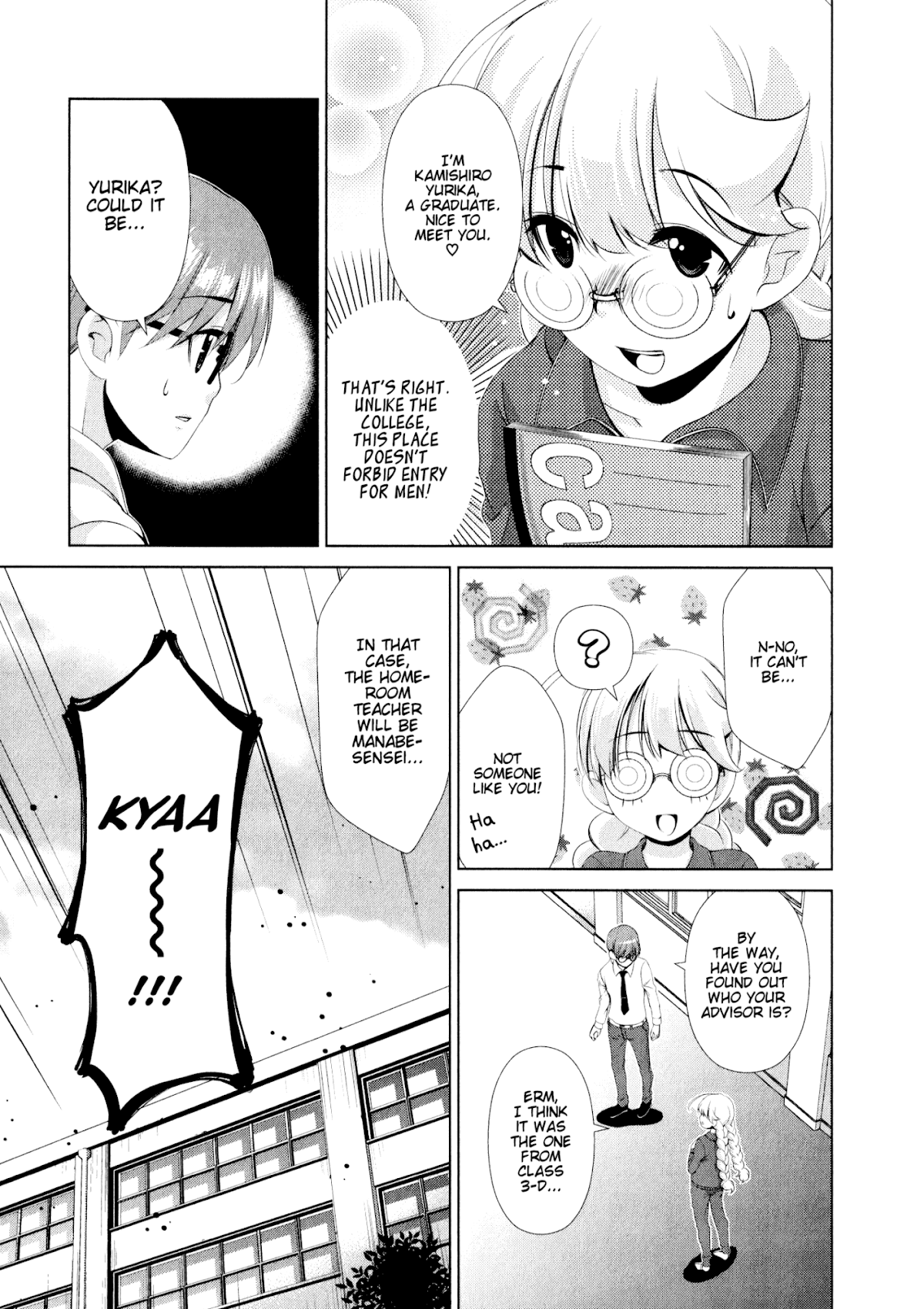 Yuricam - Yurika no Campus Life Chapter 32 page 9 - Chapter 32