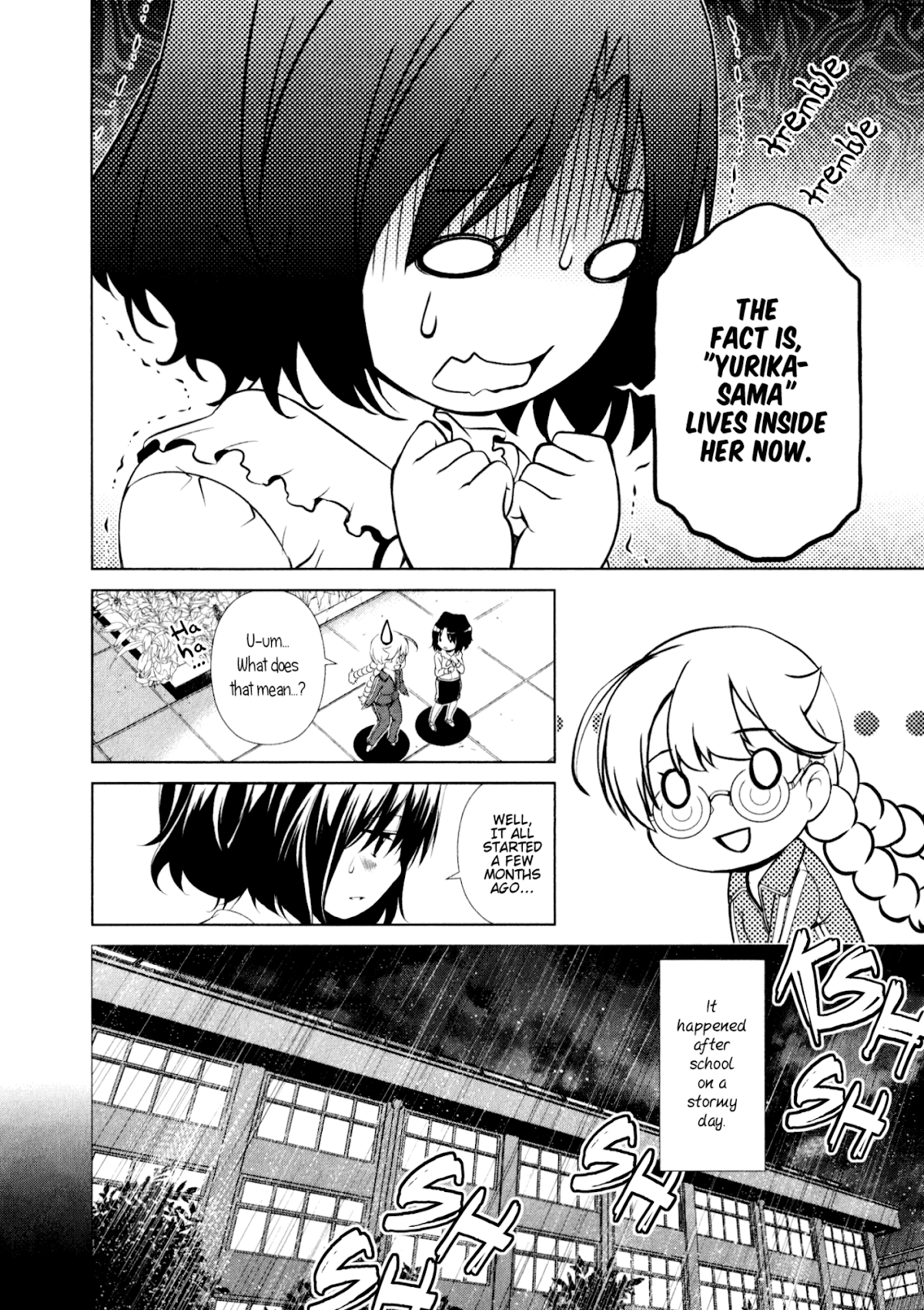 Yuricam - Yurika no Campus Life Chapter 33 page 11 - Chapter 33
