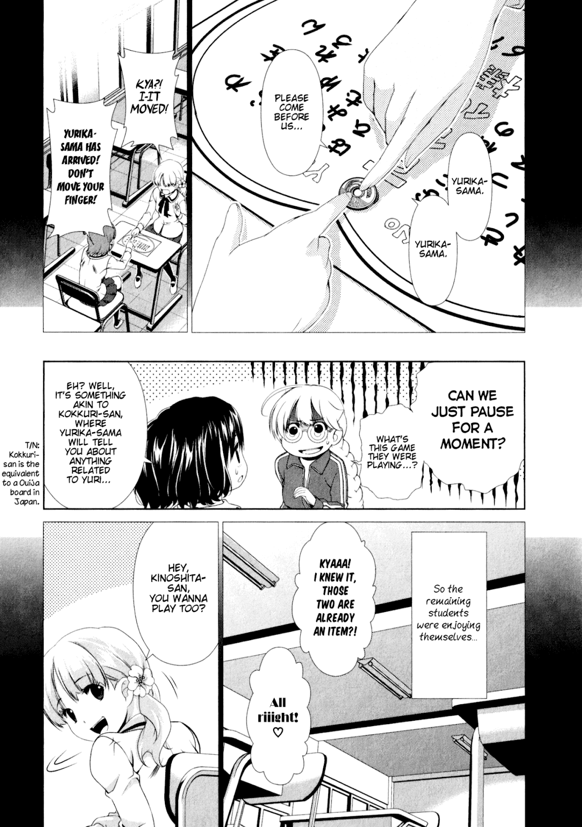 Yuricam - Yurika no Campus Life Chapter 33 page 12 - Chapter 33