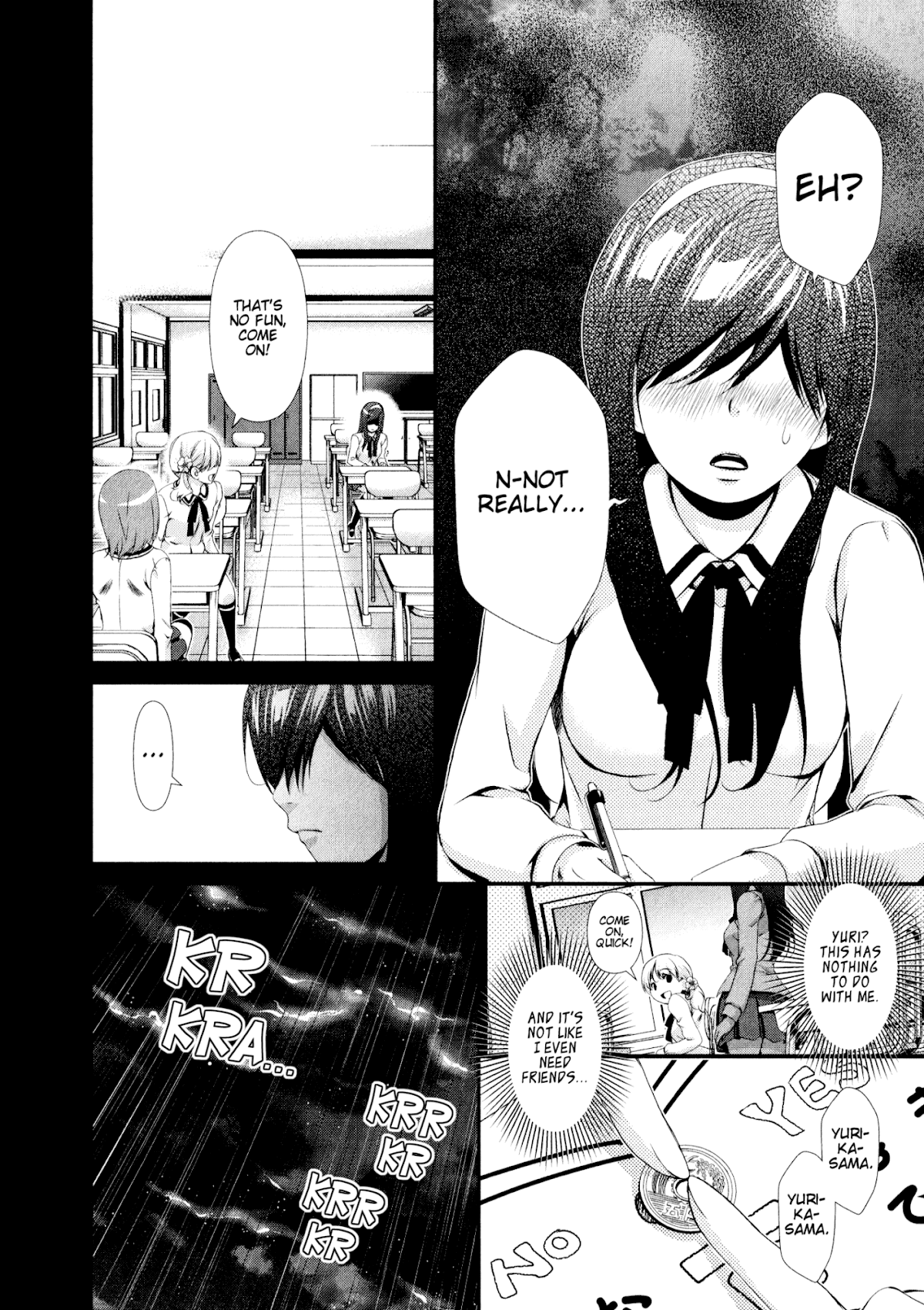 Yuricam - Yurika no Campus Life Chapter 33 page 13 - Chapter 33