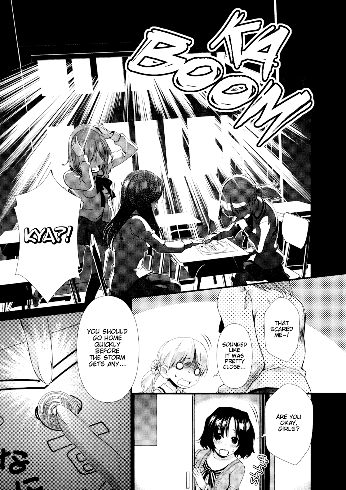 Yuricam - Yurika no Campus Life Chapter 33 page 14 - Chapter 33