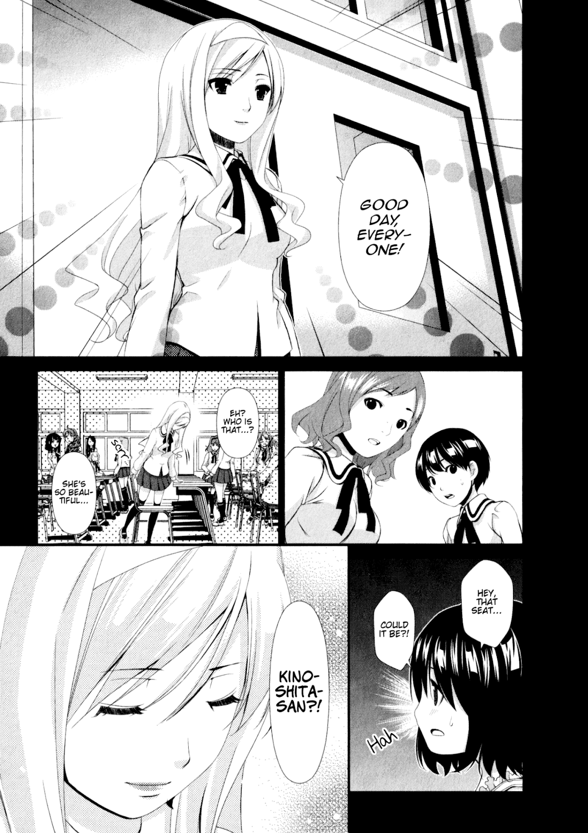 Yuricam - Yurika no Campus Life Chapter 33 page 16 - Chapter 33