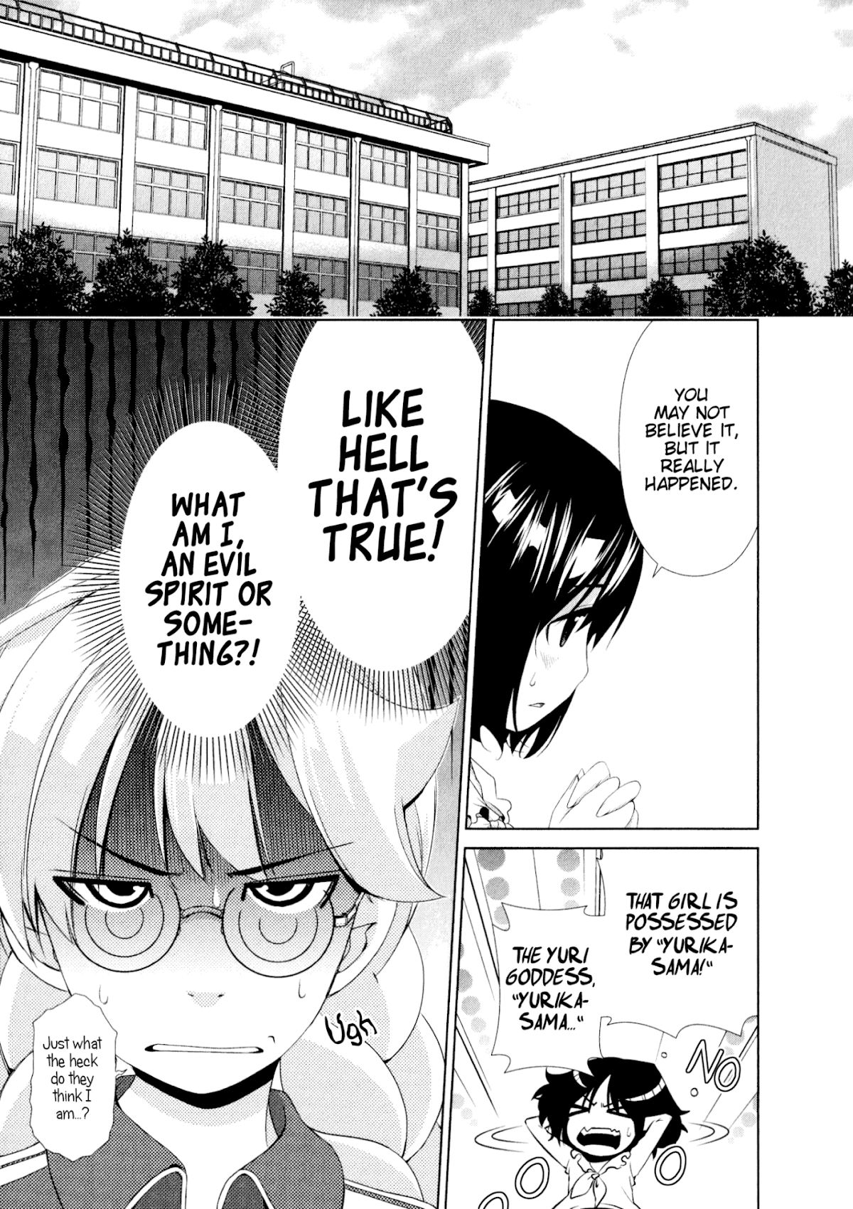 Yuricam - Yurika no Campus Life Chapter 33 page 18 - Chapter 33