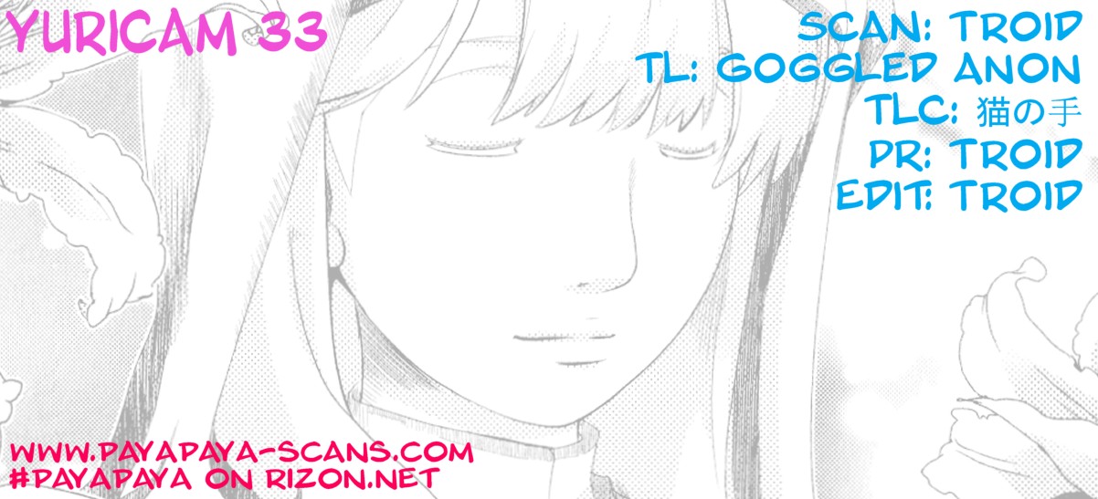 Yuricam - Yurika no Campus Life Chapter 33 page 20 - Chapter 33