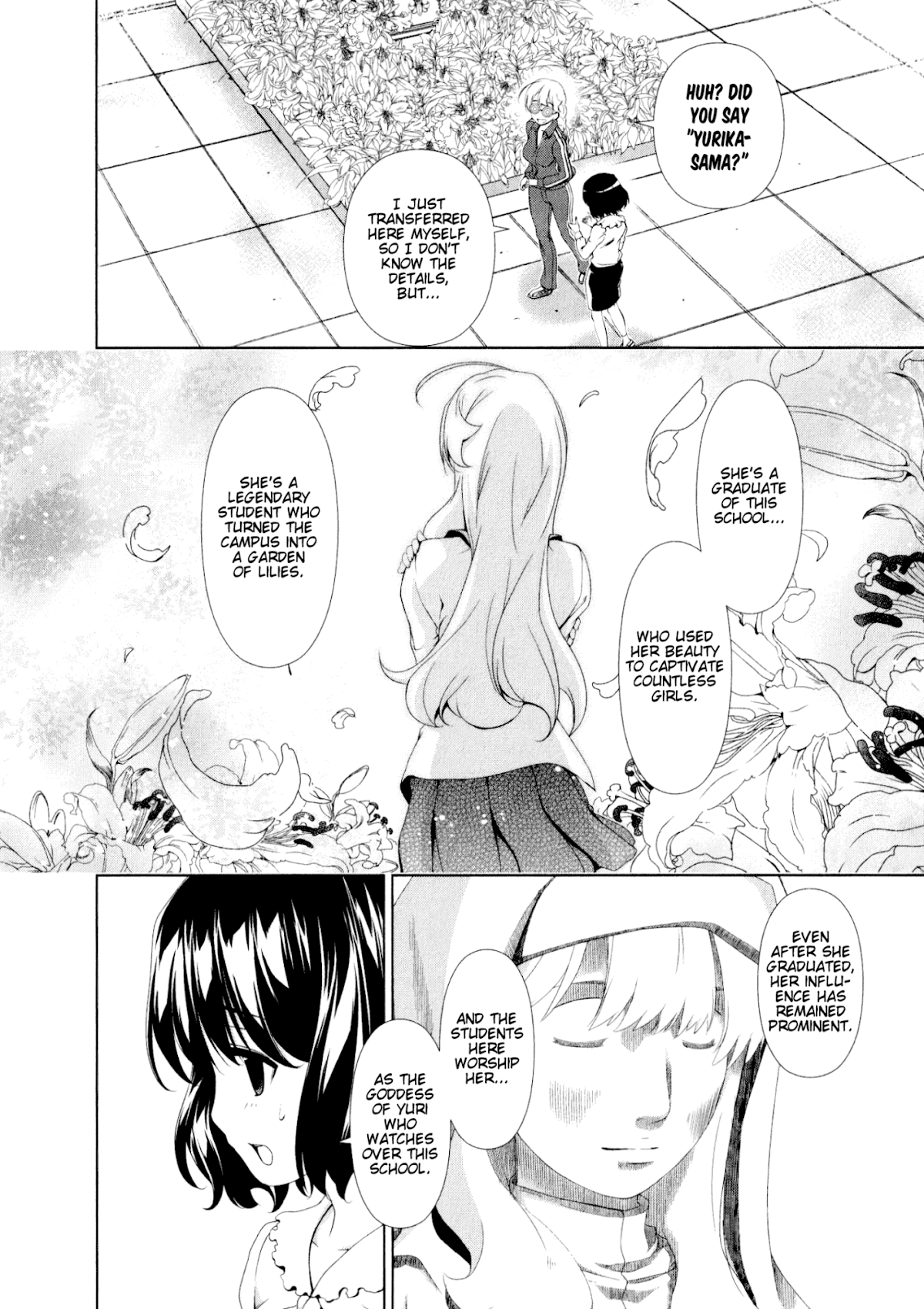 Yuricam - Yurika no Campus Life Chapter 33 page 6 - Chapter 33