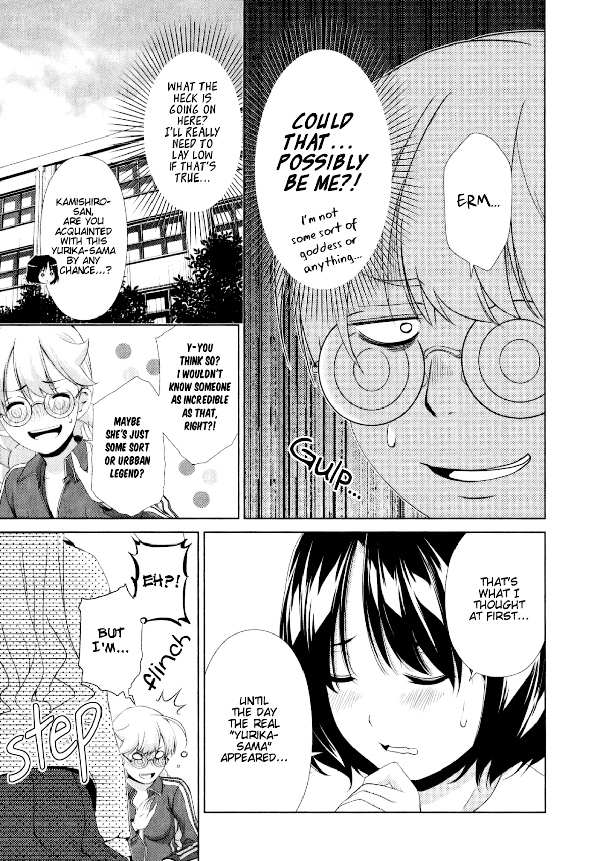 Yuricam - Yurika no Campus Life Chapter 33 page 7 - Chapter 33
