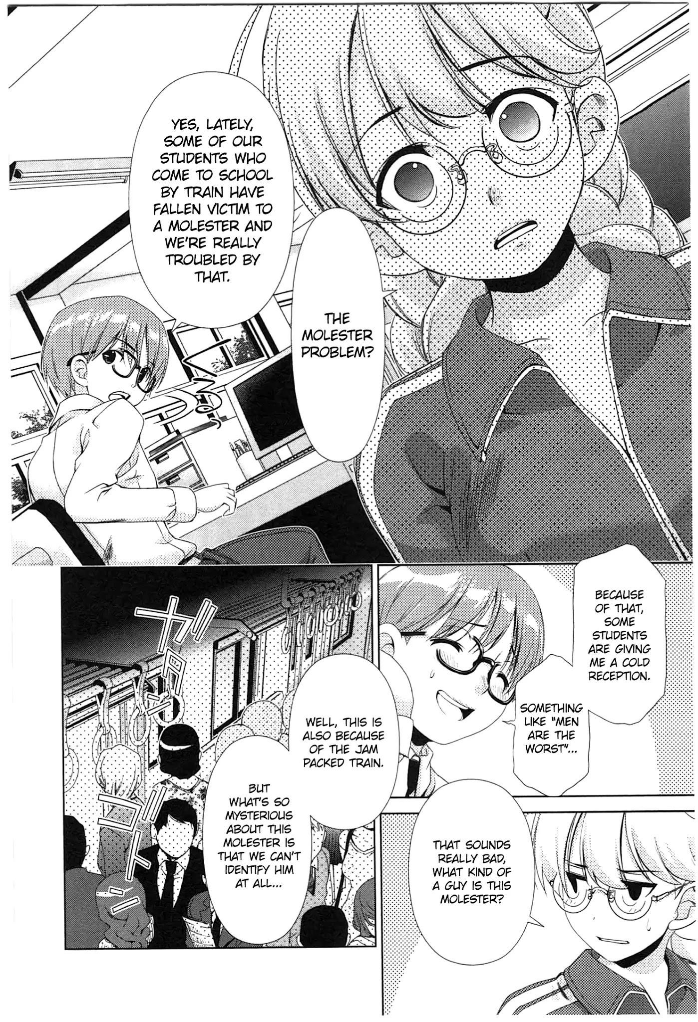 Yuricam - Yurika no Campus Life Chapter 34 page 10 - Chapter 34