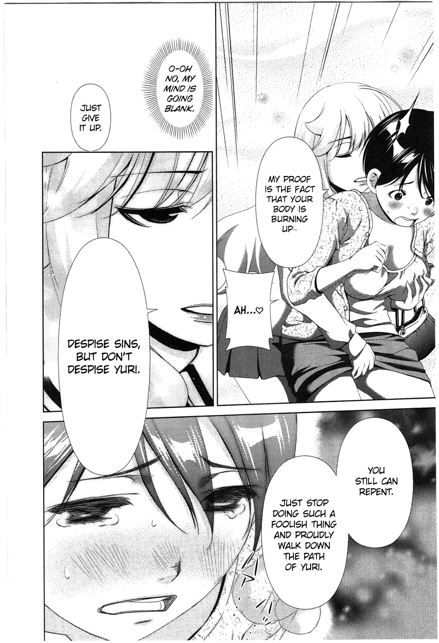 Yuricam - Yurika no Campus Life Chapter 34 page 16 - Chapter 34
