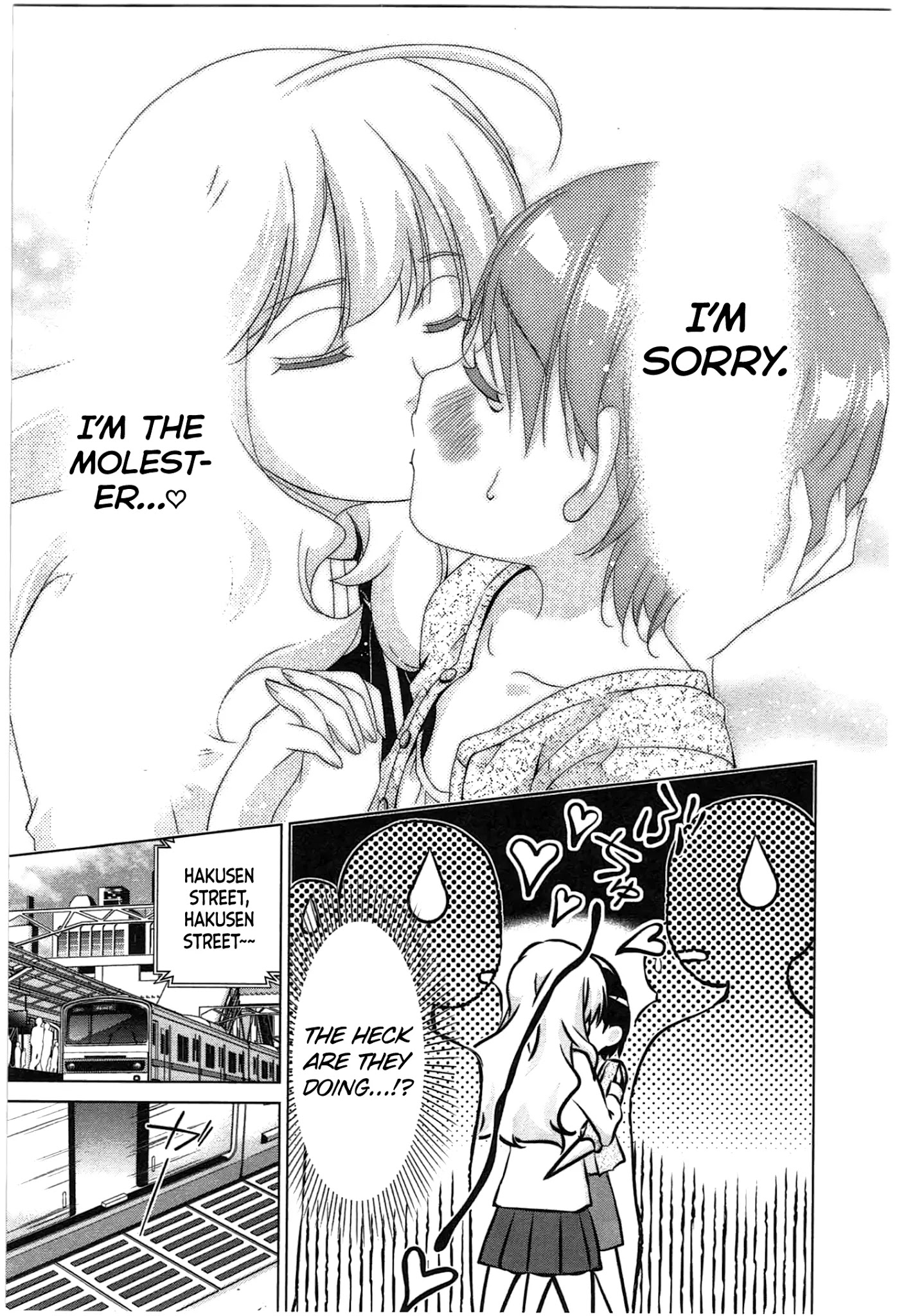 Yuricam - Yurika no Campus Life Chapter 34 page 17 - Chapter 34