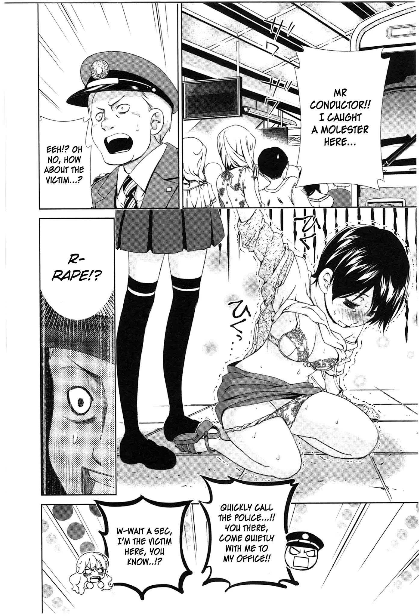Yuricam - Yurika no Campus Life Chapter 34 page 18 - Chapter 34