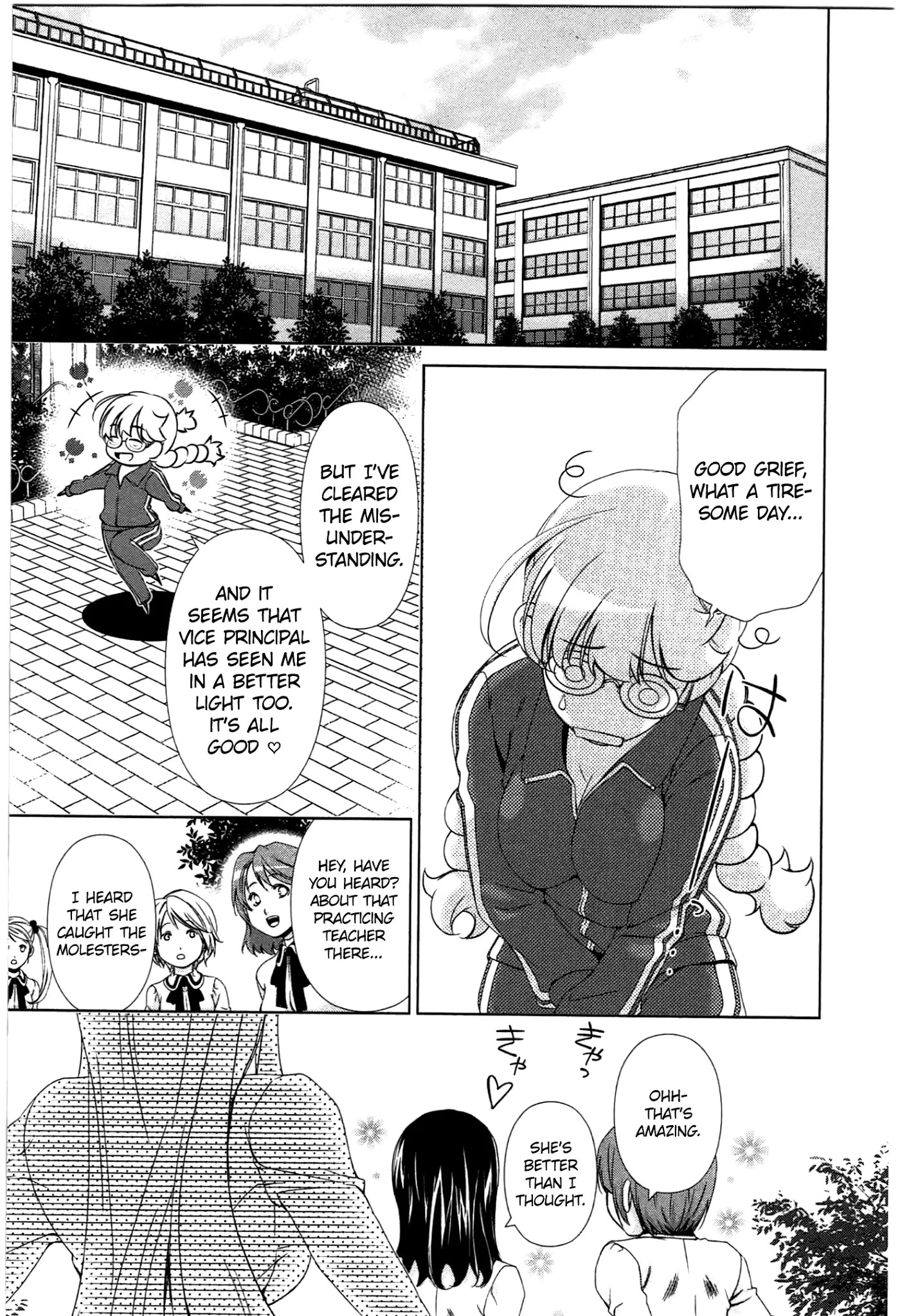Yuricam - Yurika no Campus Life Chapter 34 page 19 - Chapter 34