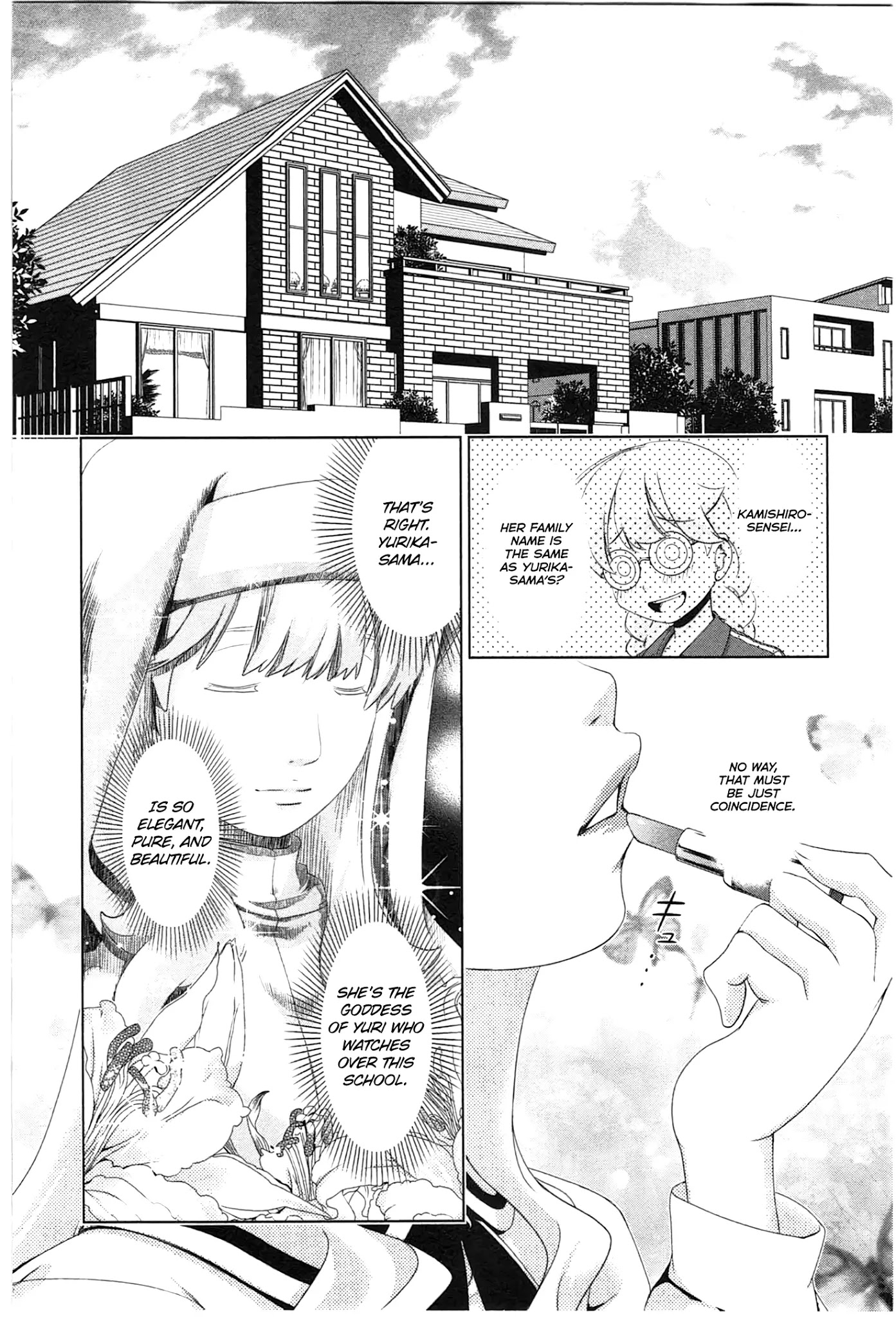 Yuricam - Yurika no Campus Life Chapter 34 page 2 - Chapter 34
