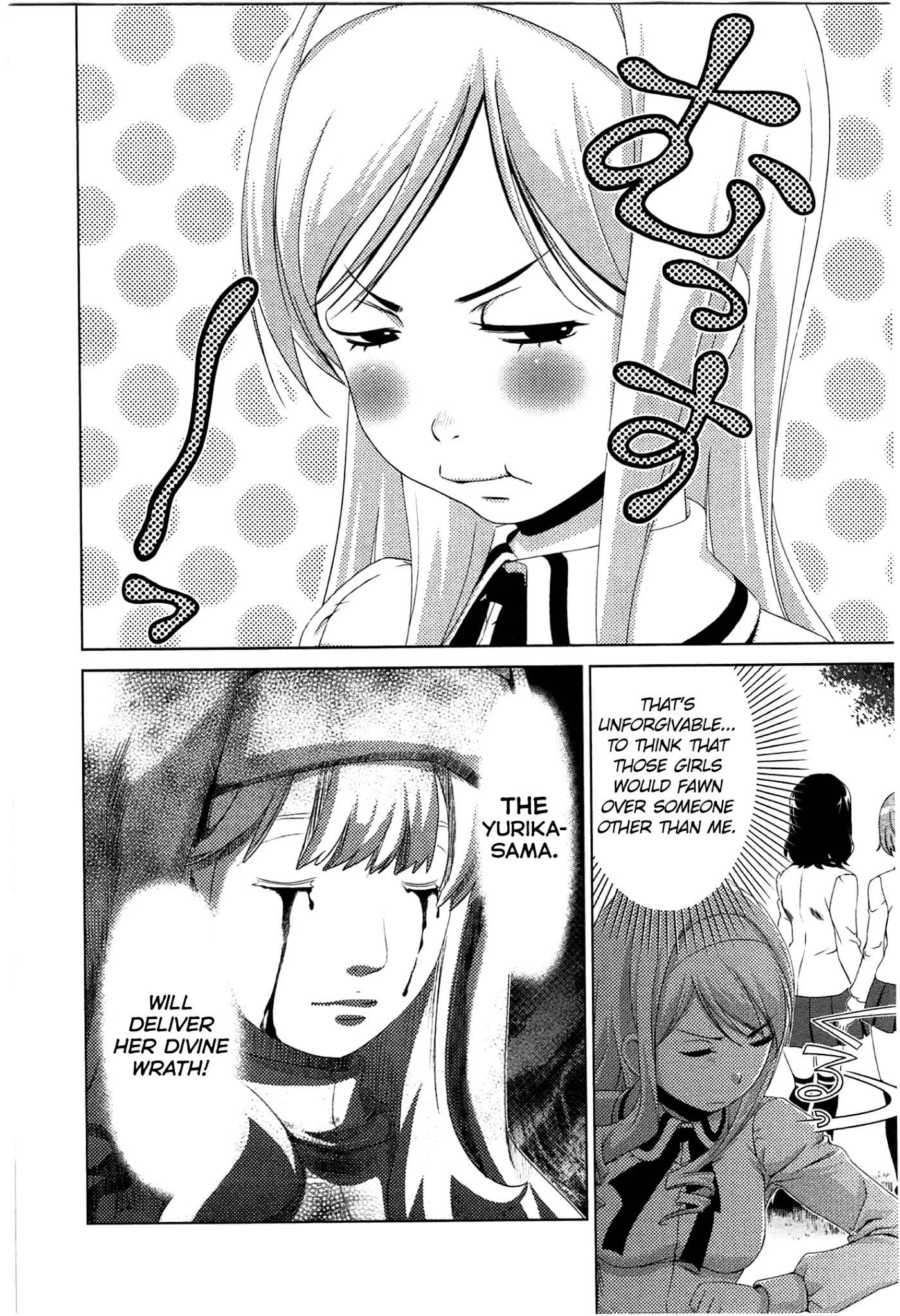 Yuricam - Yurika no Campus Life Chapter 34 page 20 - Chapter 34