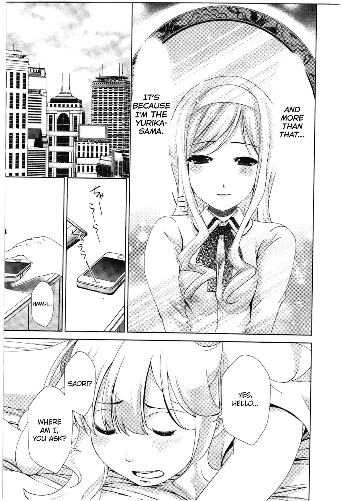 Yuricam - Yurika no Campus Life Chapter 34 page 3 - Chapter 34
