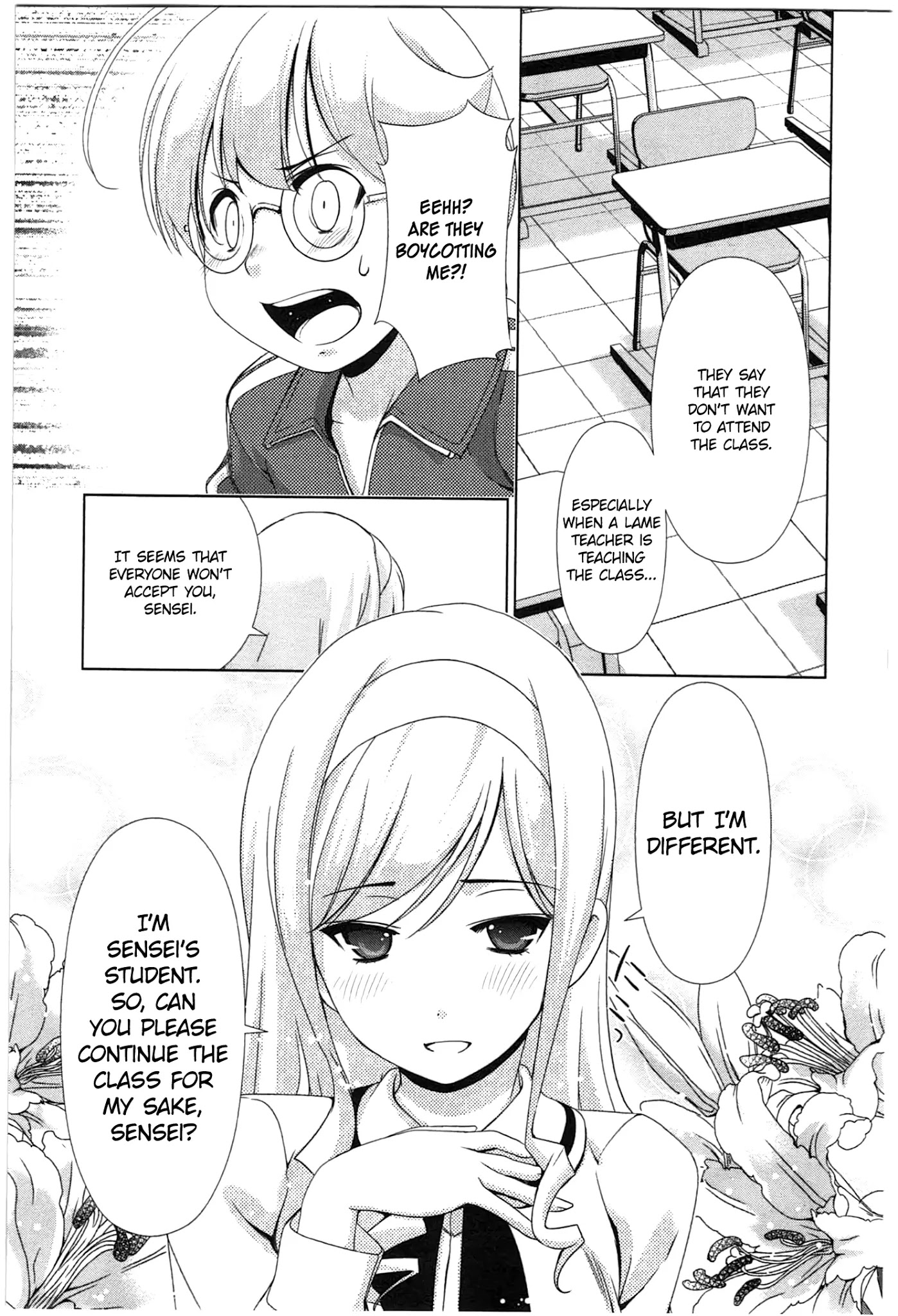 Yuricam - Yurika no Campus Life Chapter 34 page 7 - Chapter 34