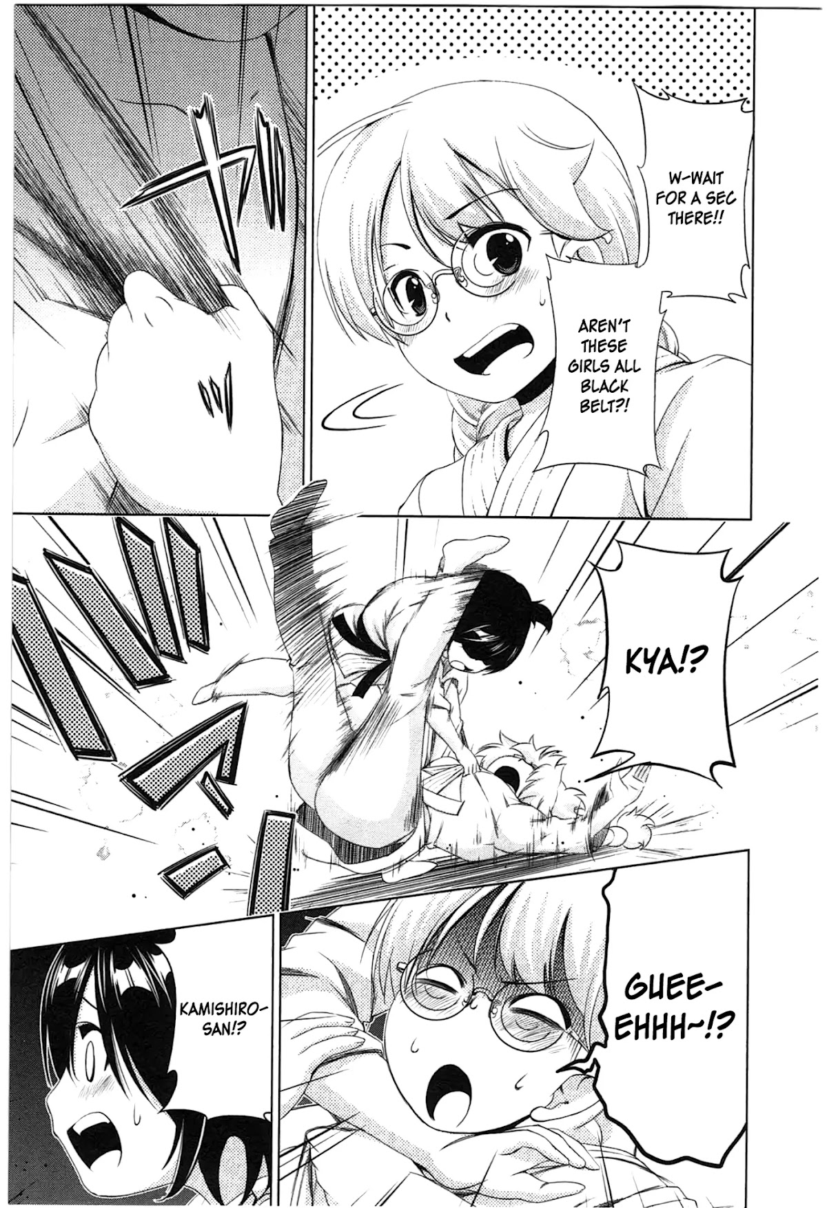 Yuricam - Yurika no Campus Life Chapter 35 page 11 - Chapter 35
