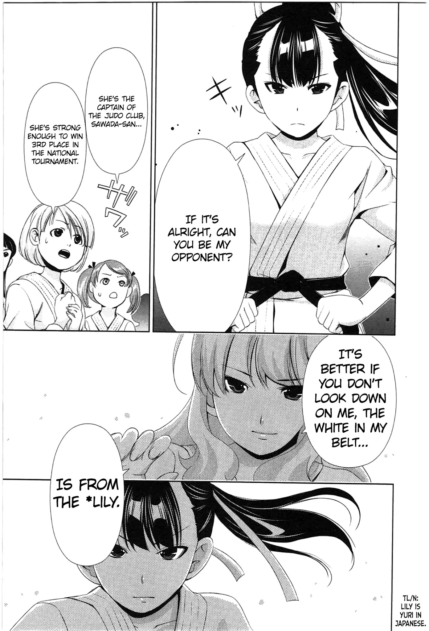 Yuricam - Yurika no Campus Life Chapter 35 page 15 - Chapter 35
